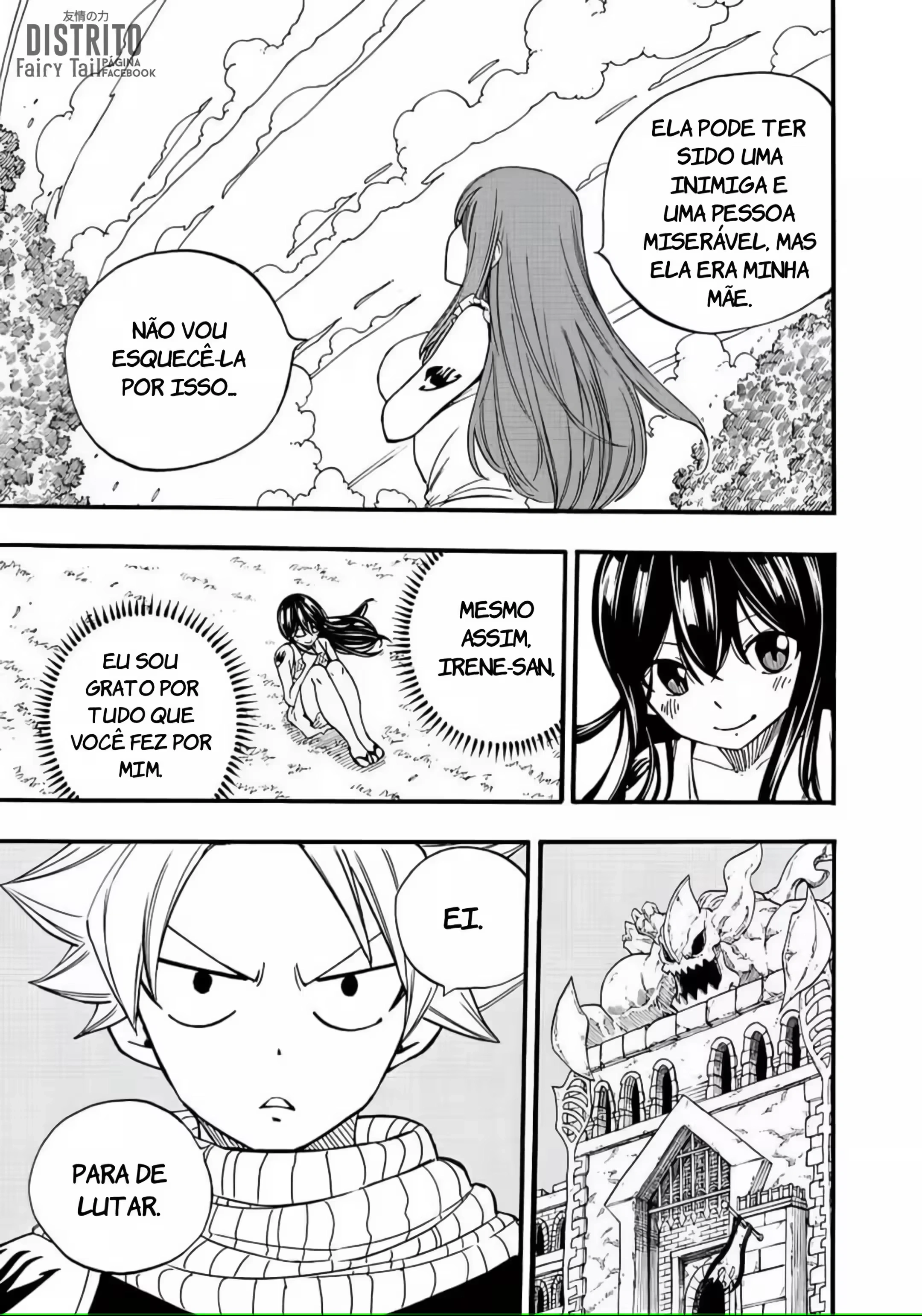 FAIRY TAIL: 100 Years Quest Capítulo 122 Página 9
