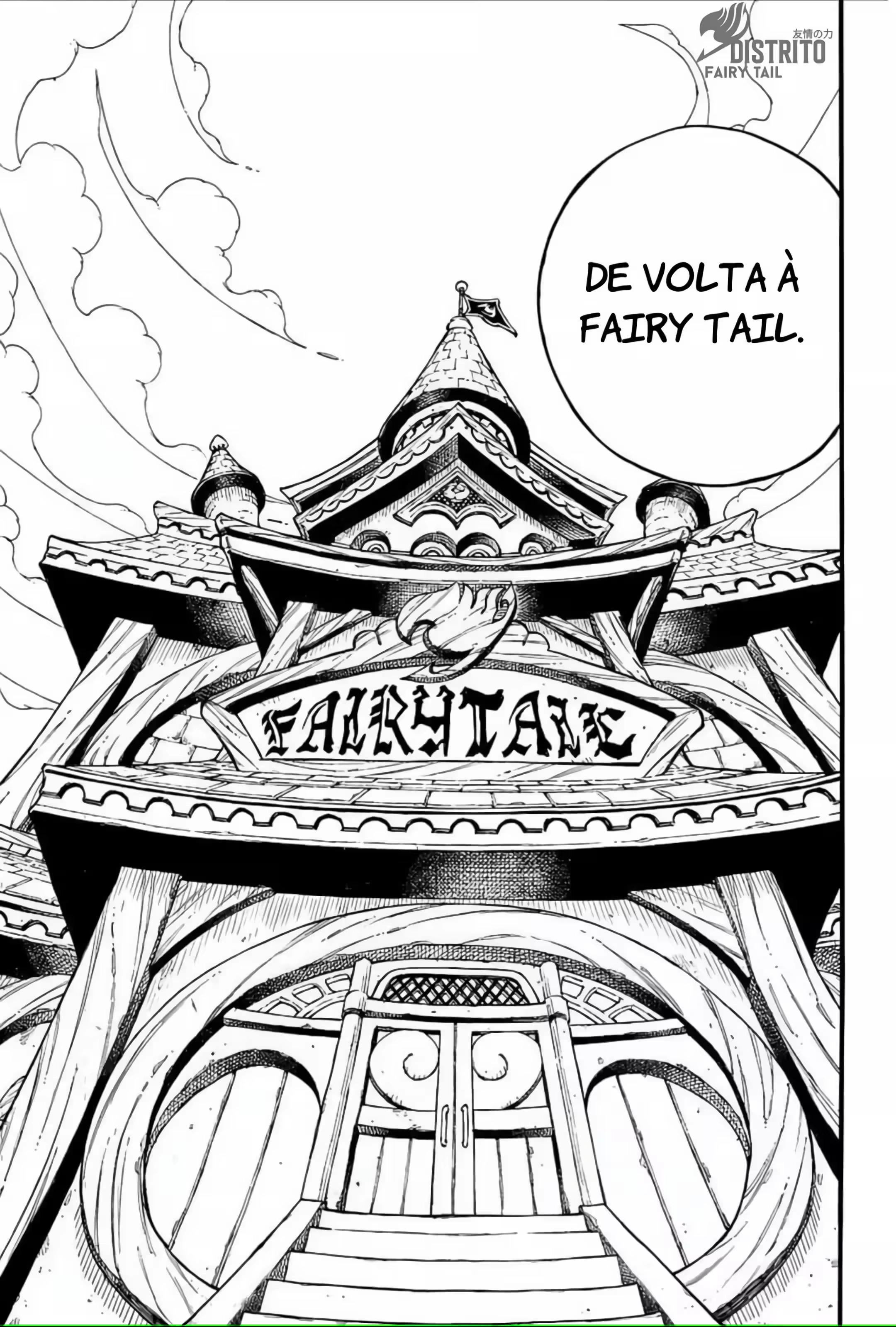 FAIRY TAIL: 100 Years Quest Capítulo 123 Página 10