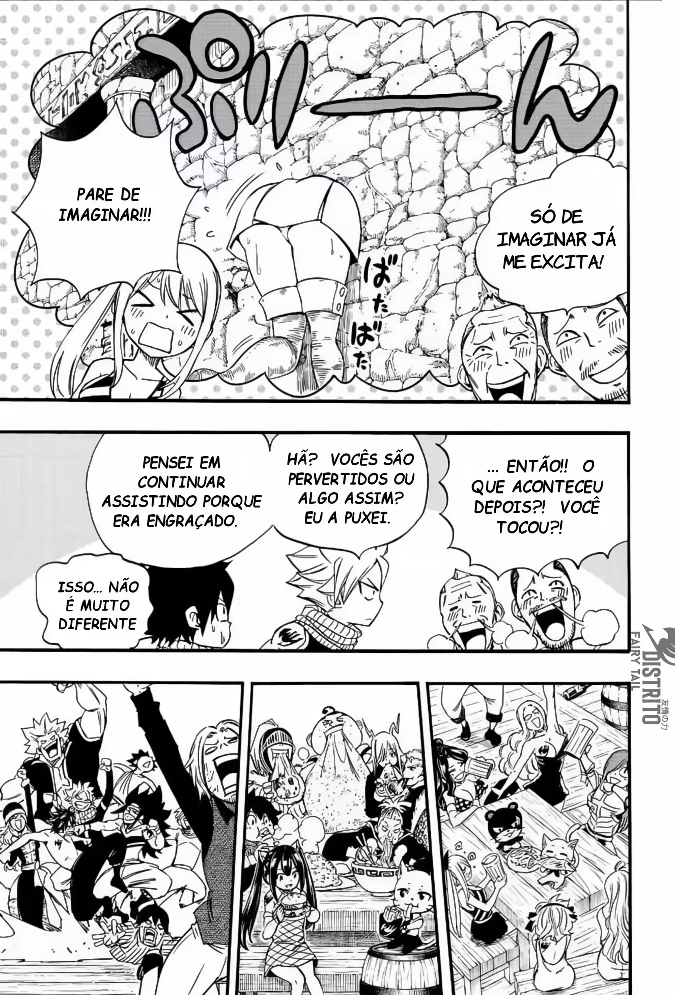 FAIRY TAIL: 100 Years Quest Capítulo 123 Página 17