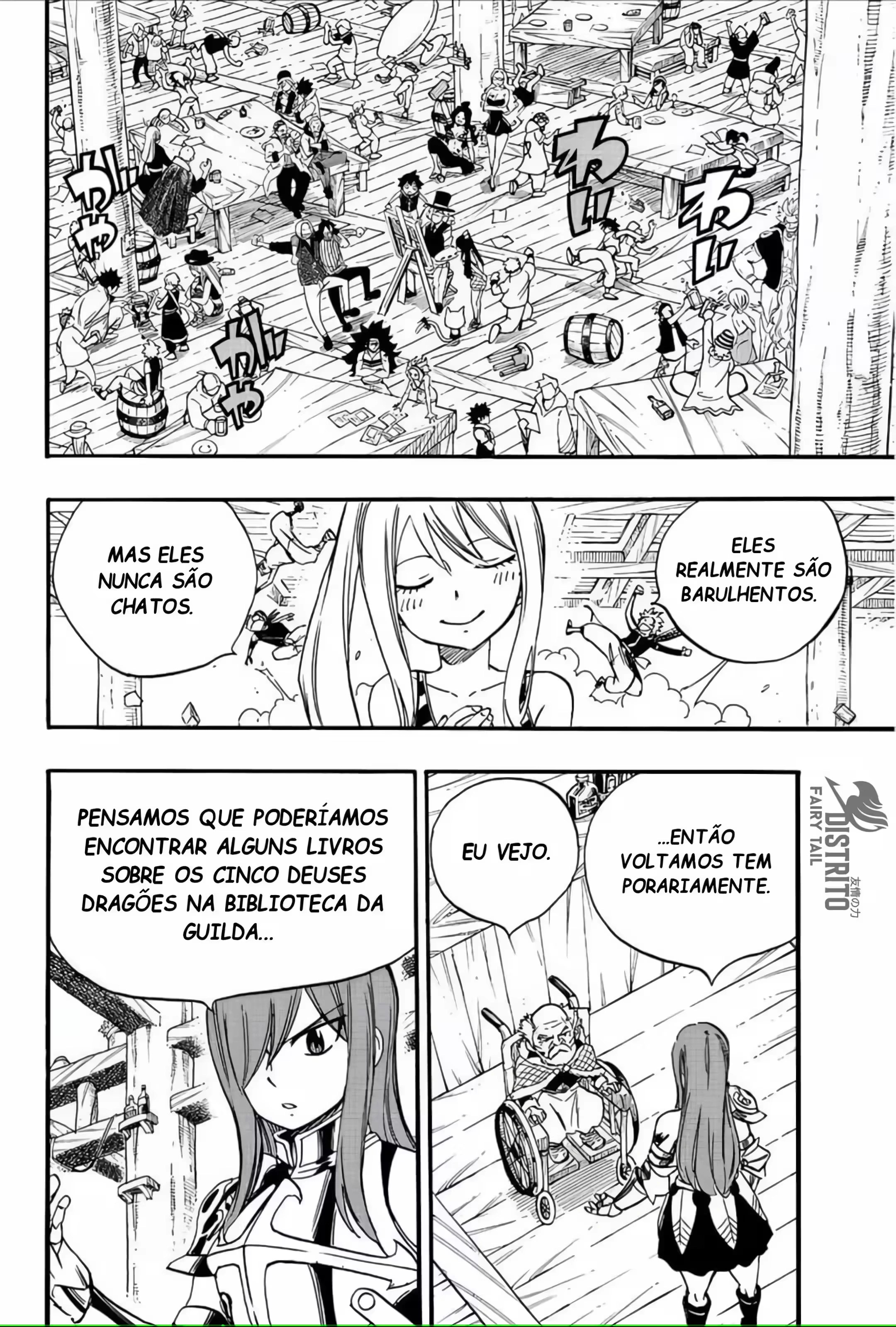 FAIRY TAIL: 100 Years Quest Capítulo 123 Página 18