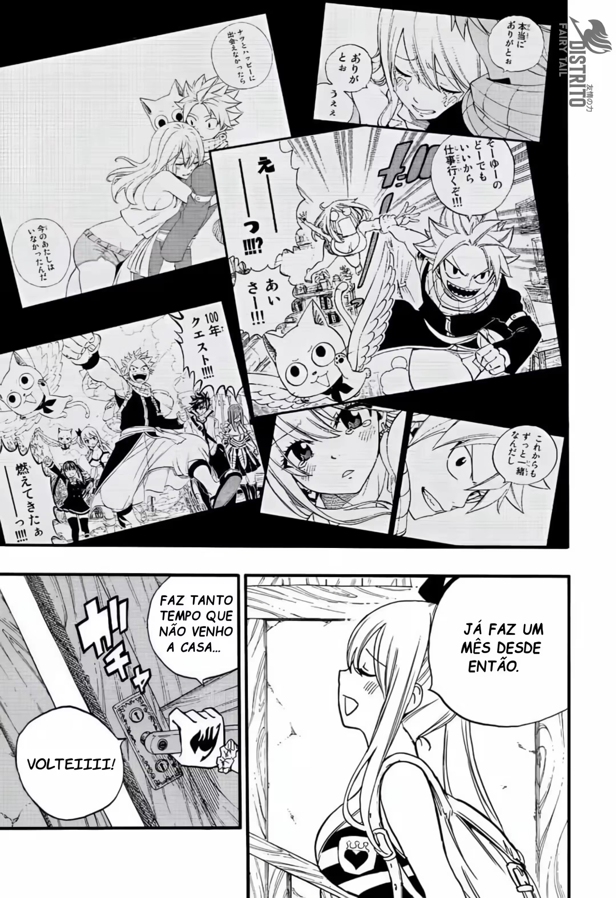 FAIRY TAIL: 100 Years Quest Capítulo 123 Página 21