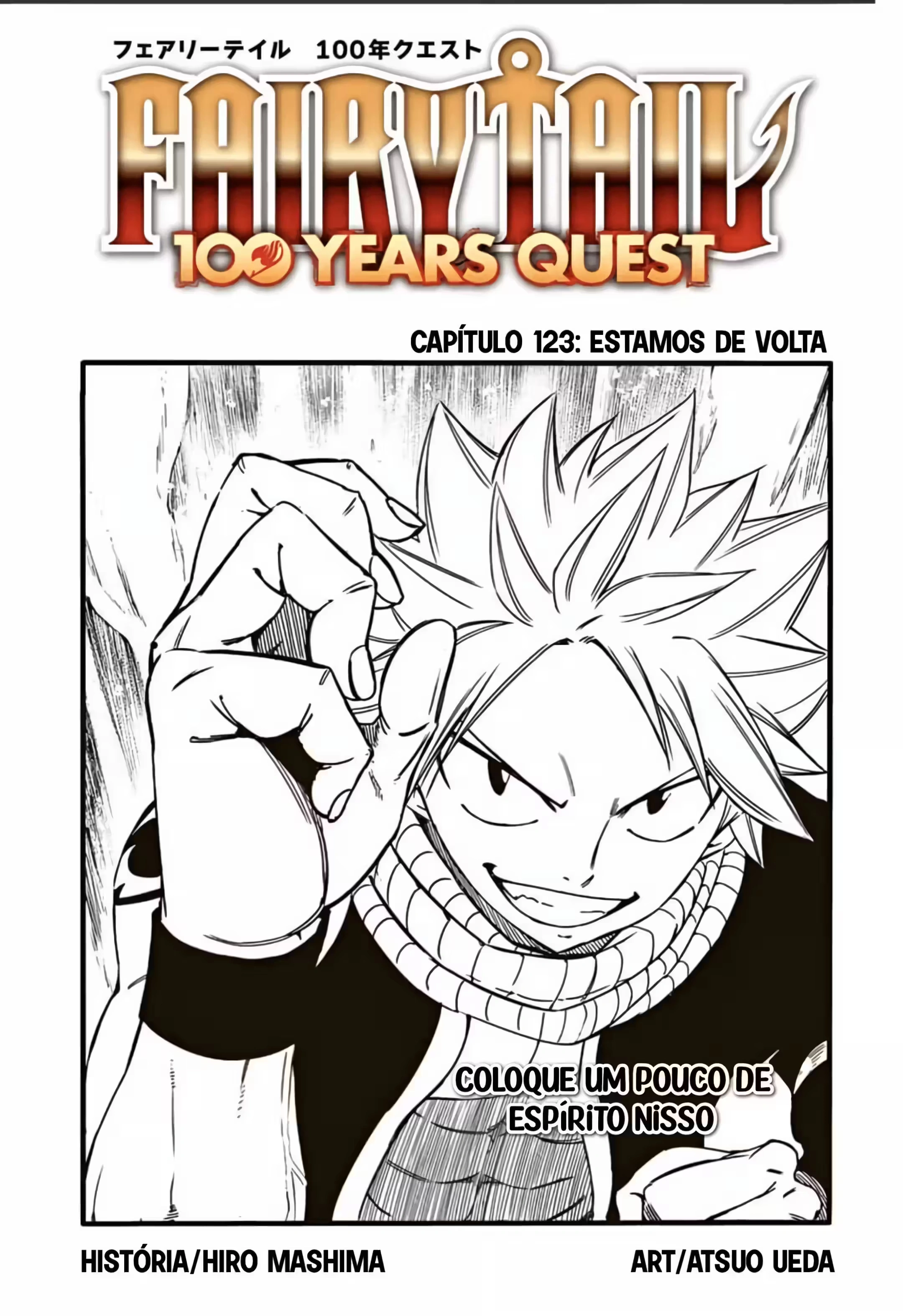 FAIRY TAIL: 100 Years Quest Capítulo 123 Página 4