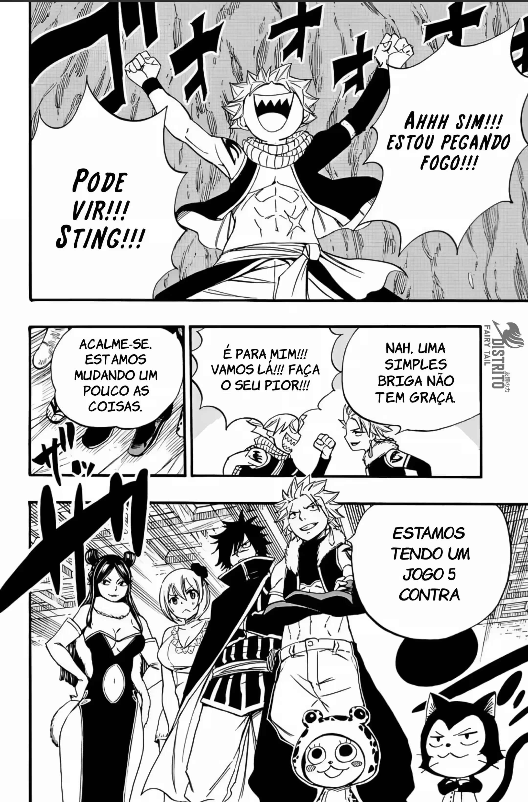 FAIRY TAIL: 100 Years Quest Capítulo 124 Página 10