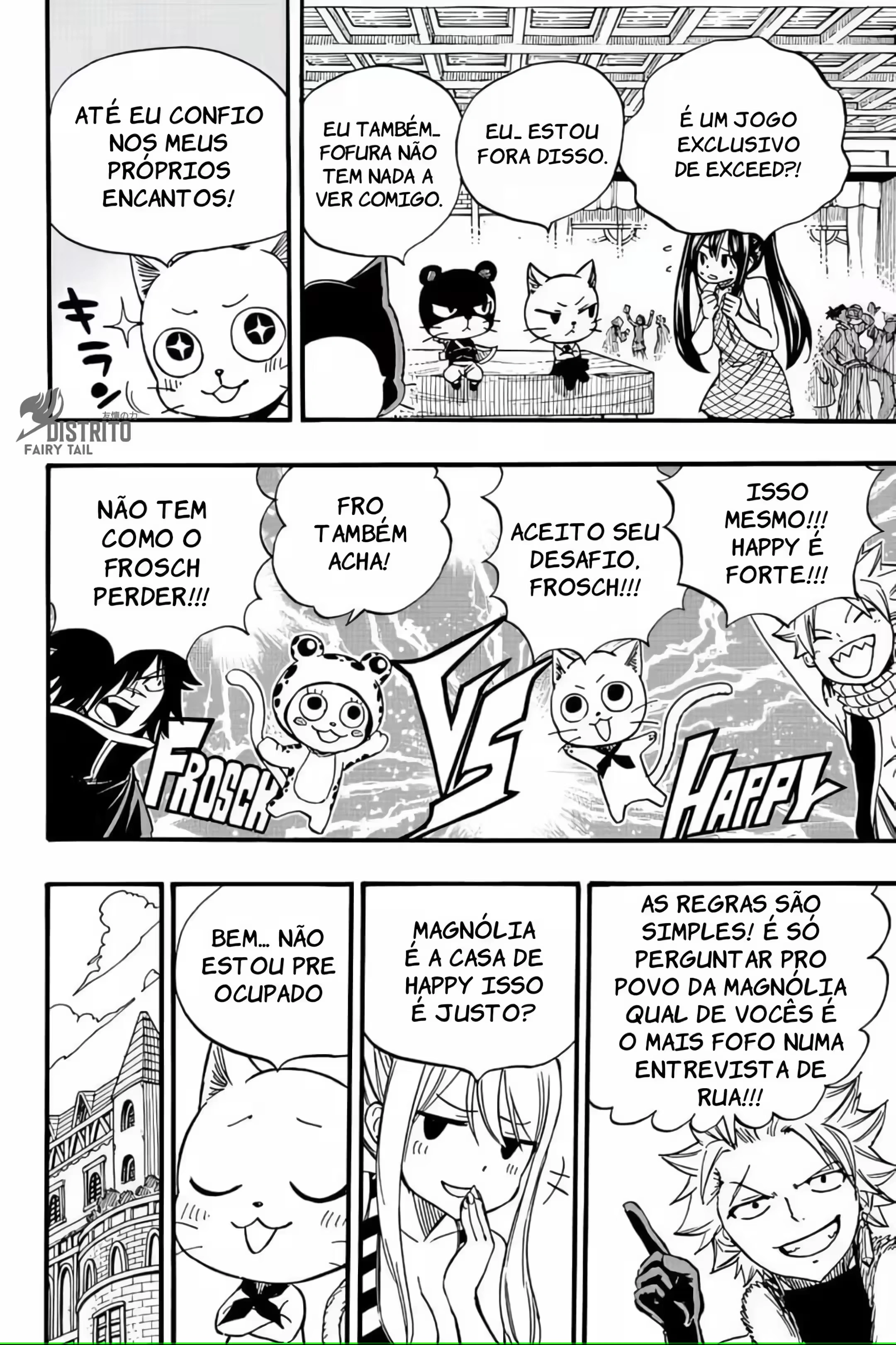 FAIRY TAIL: 100 Years Quest Capítulo 124 Página 12