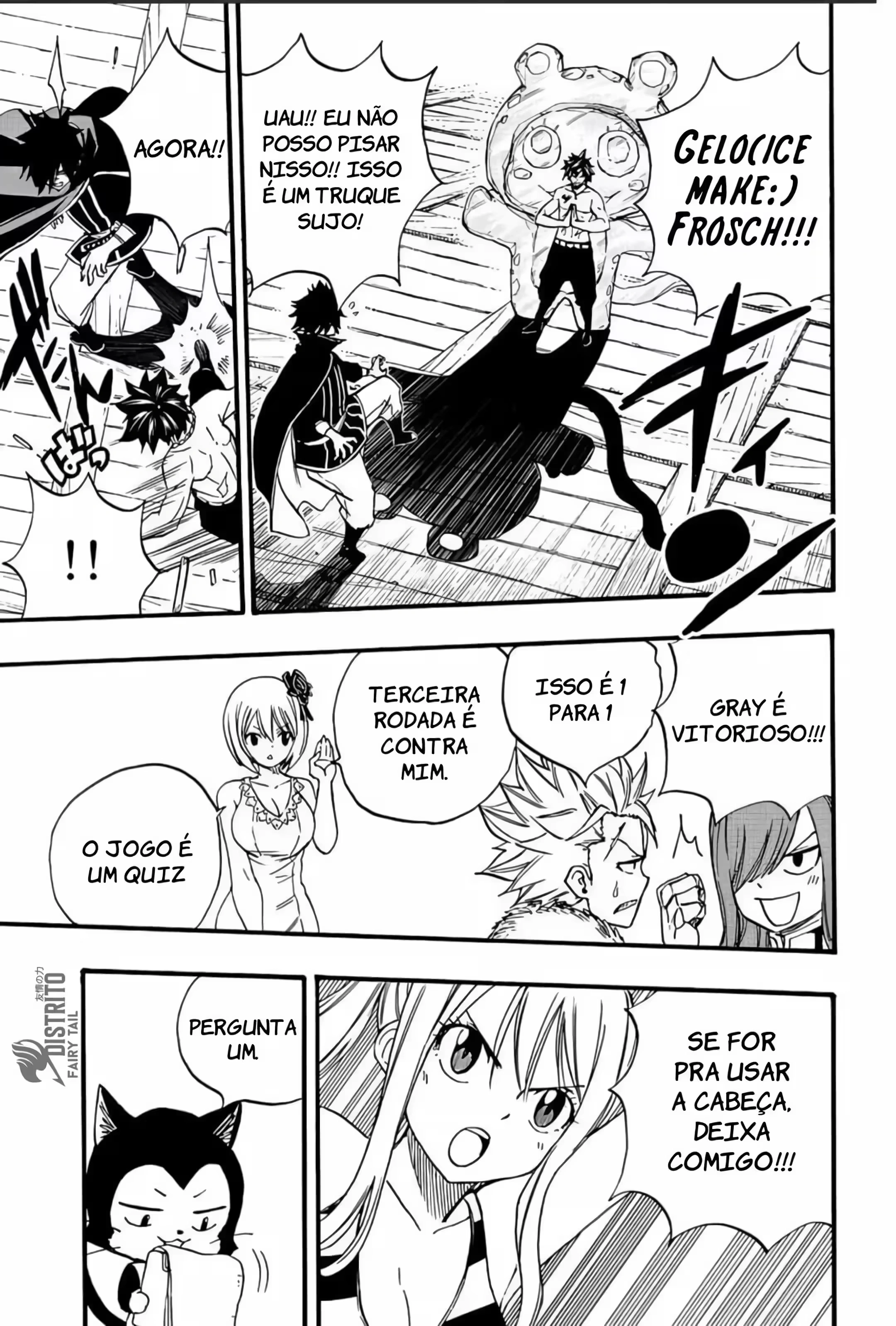 FAIRY TAIL: 100 Years Quest Capítulo 124 Página 15