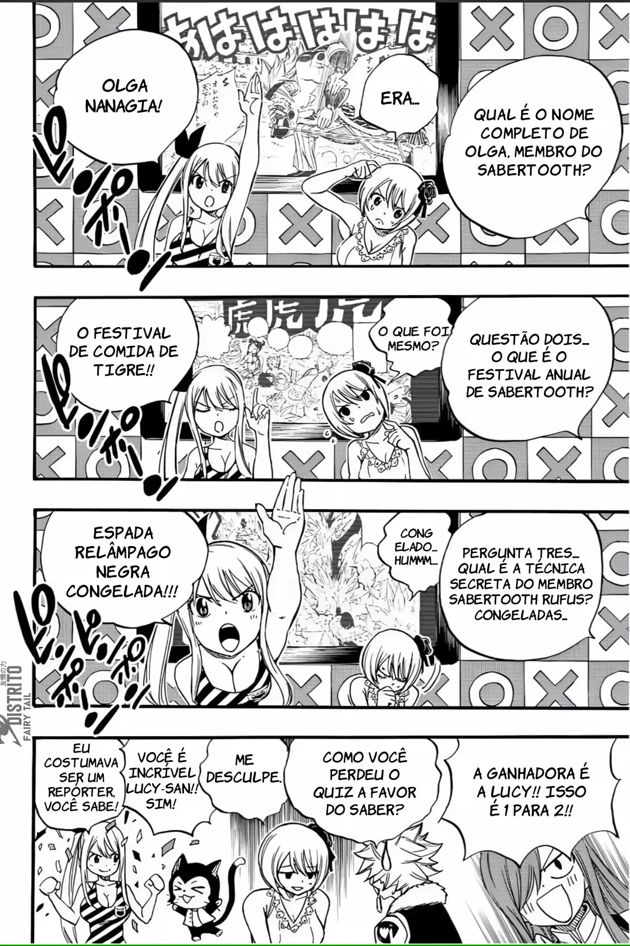 FAIRY TAIL: 100 Years Quest Capítulo 124 Página 16