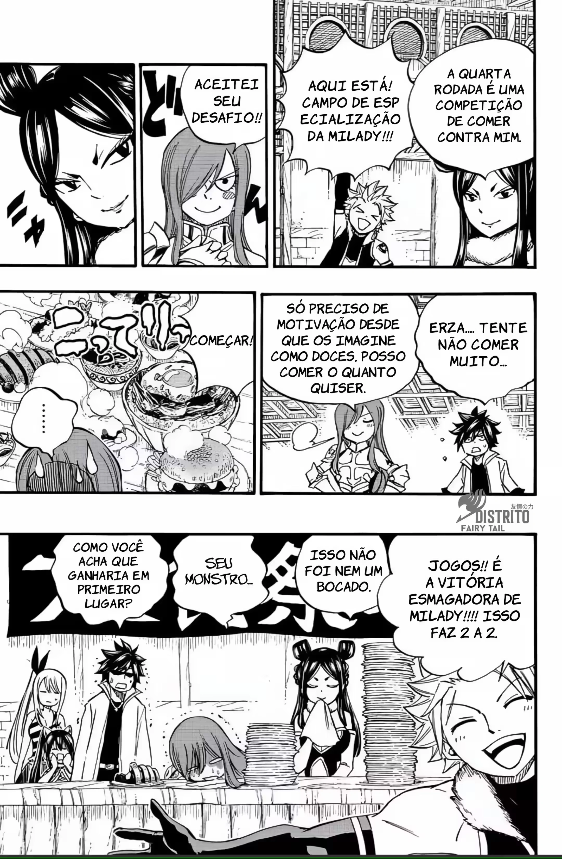 FAIRY TAIL: 100 Years Quest Capítulo 124 Página 17