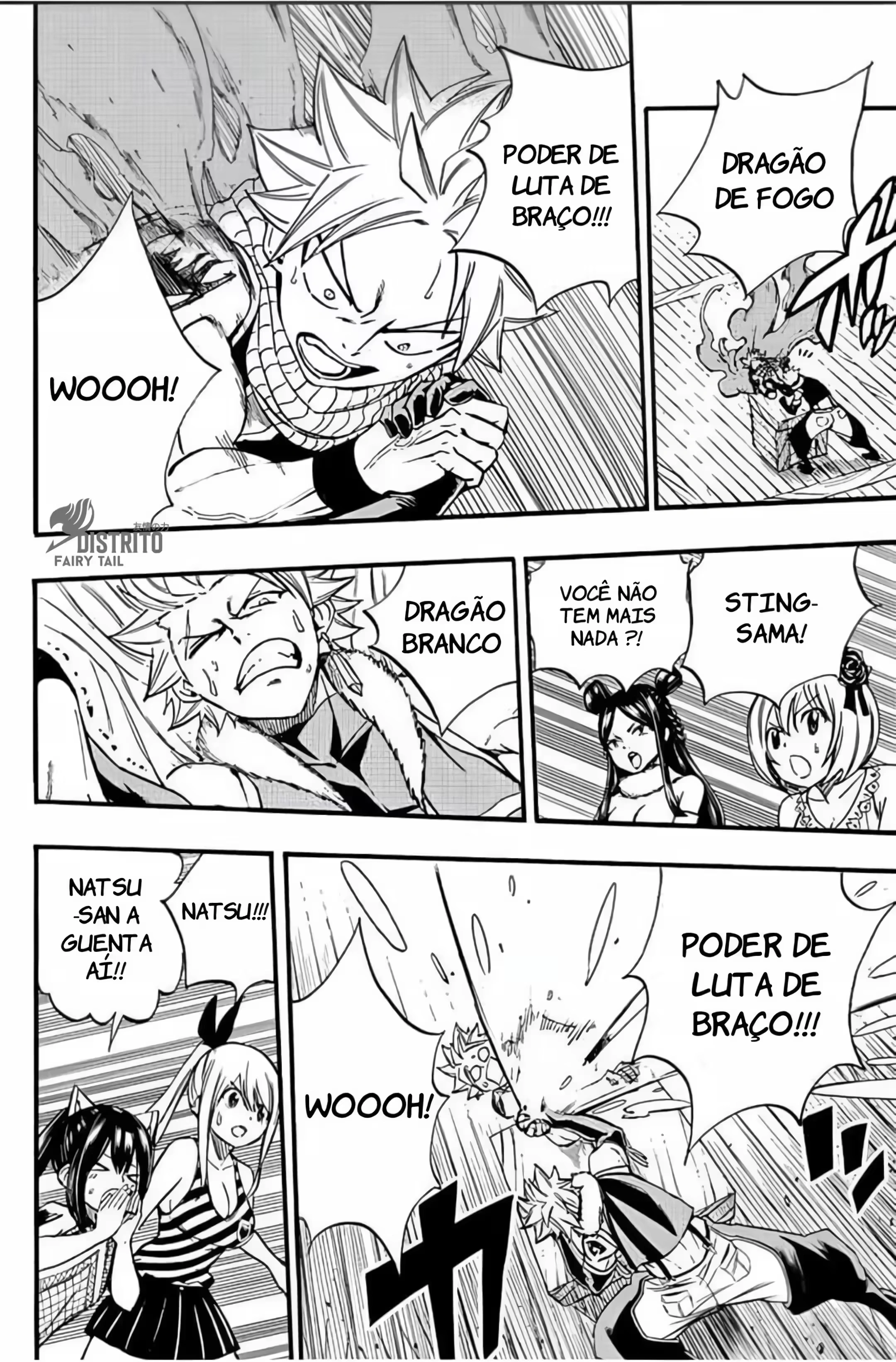 FAIRY TAIL: 100 Years Quest Capítulo 124 Página 20