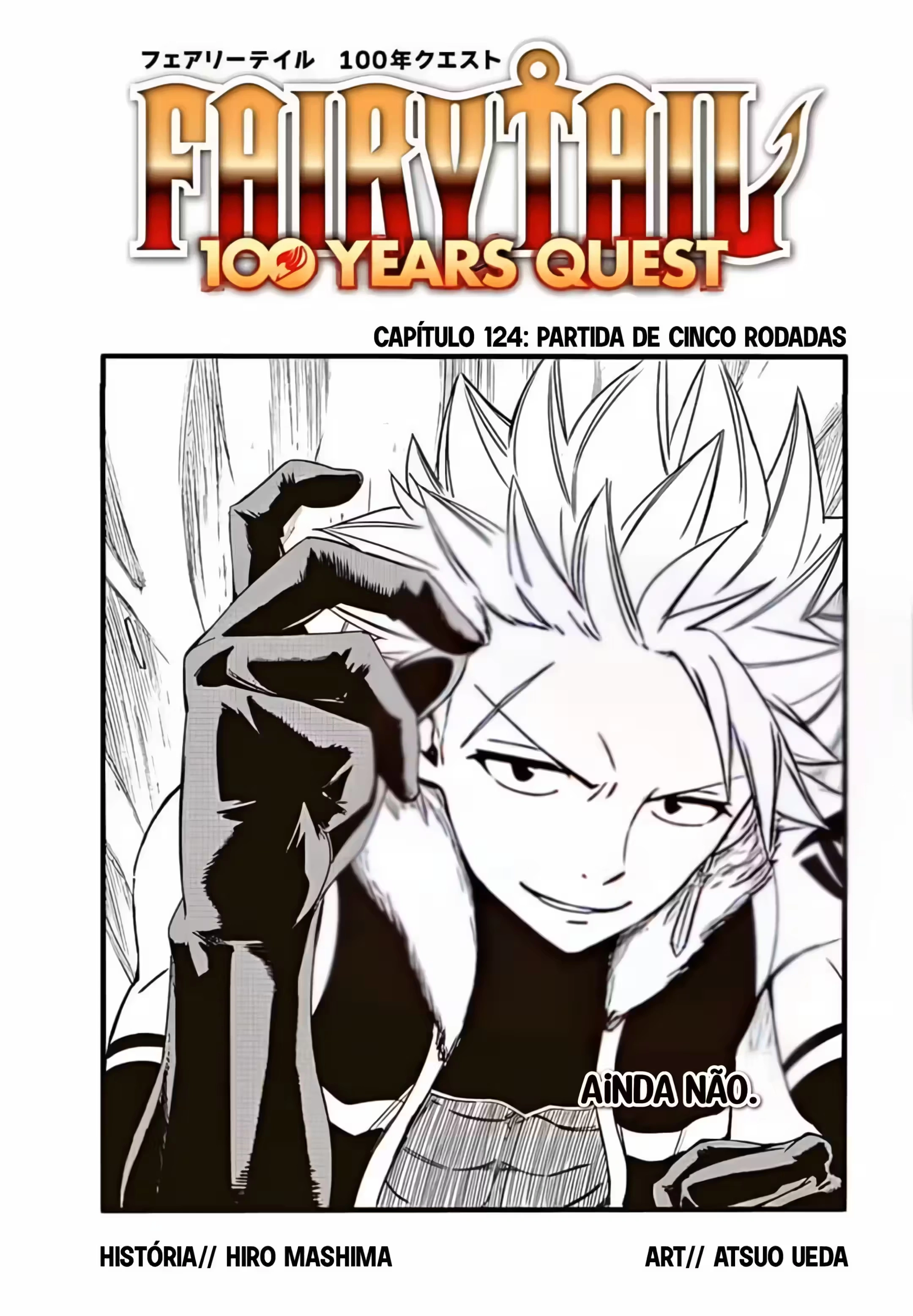 FAIRY TAIL: 100 Years Quest Capítulo 124 Página 3