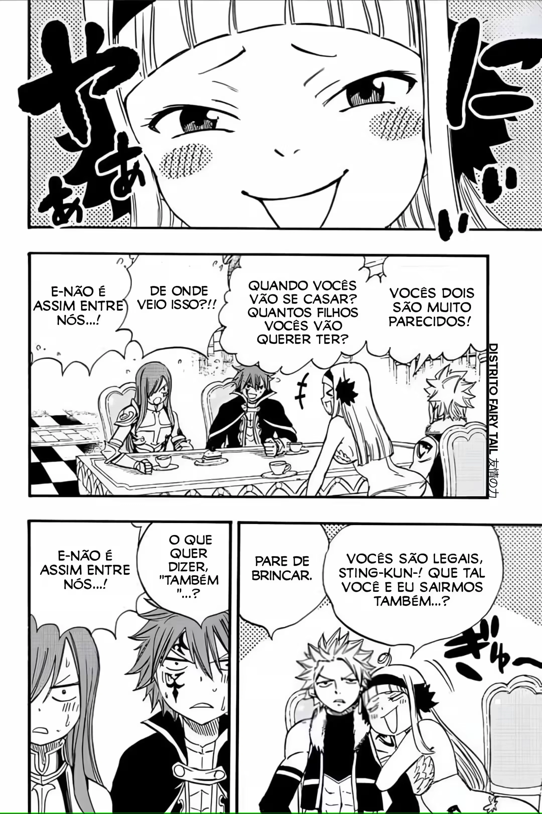 FAIRY TAIL: 100 Years Quest Capítulo 125 Página 12