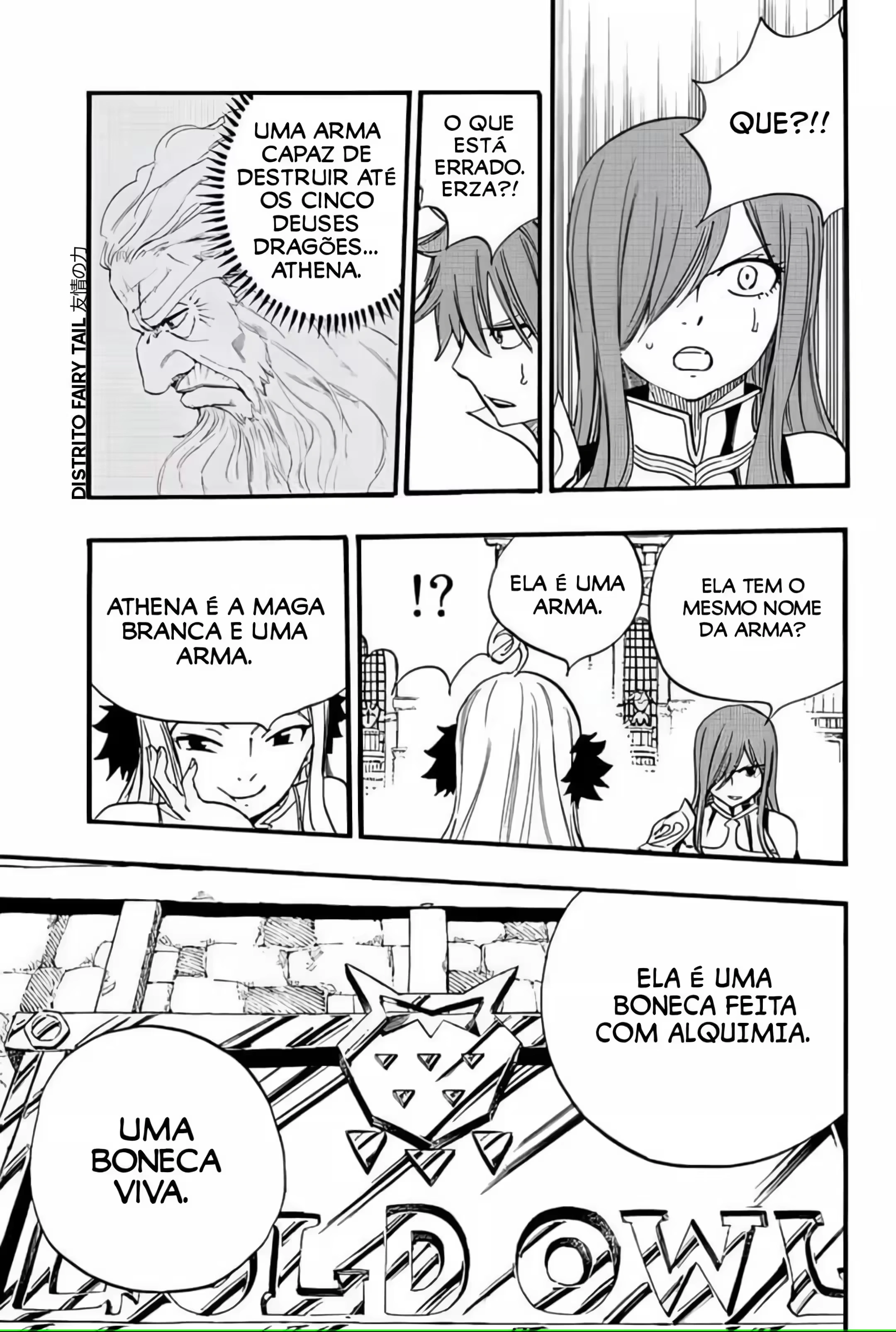 FAIRY TAIL: 100 Years Quest Capítulo 125 Página 19