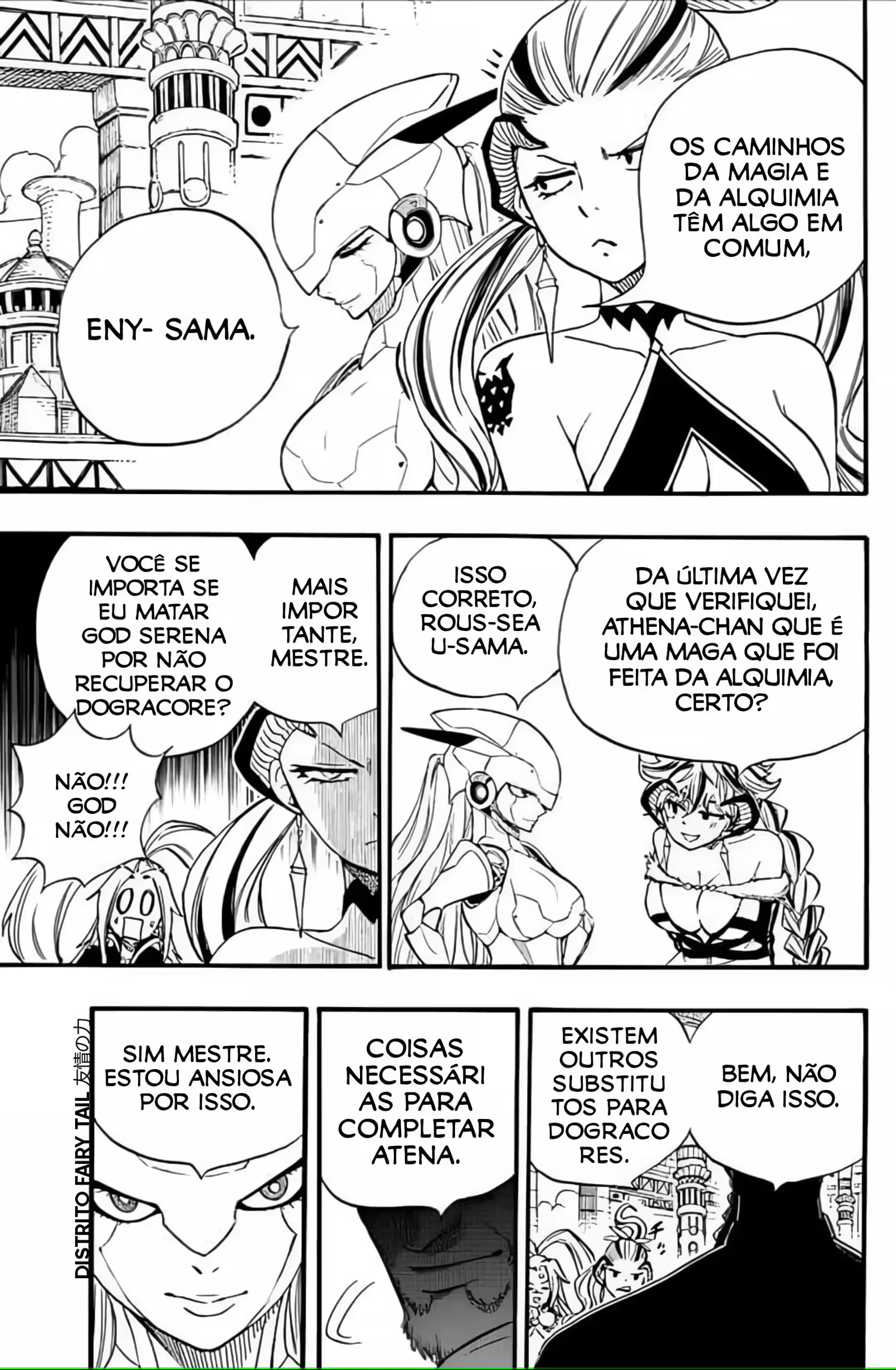 FAIRY TAIL: 100 Years Quest Capítulo 125 Página 21