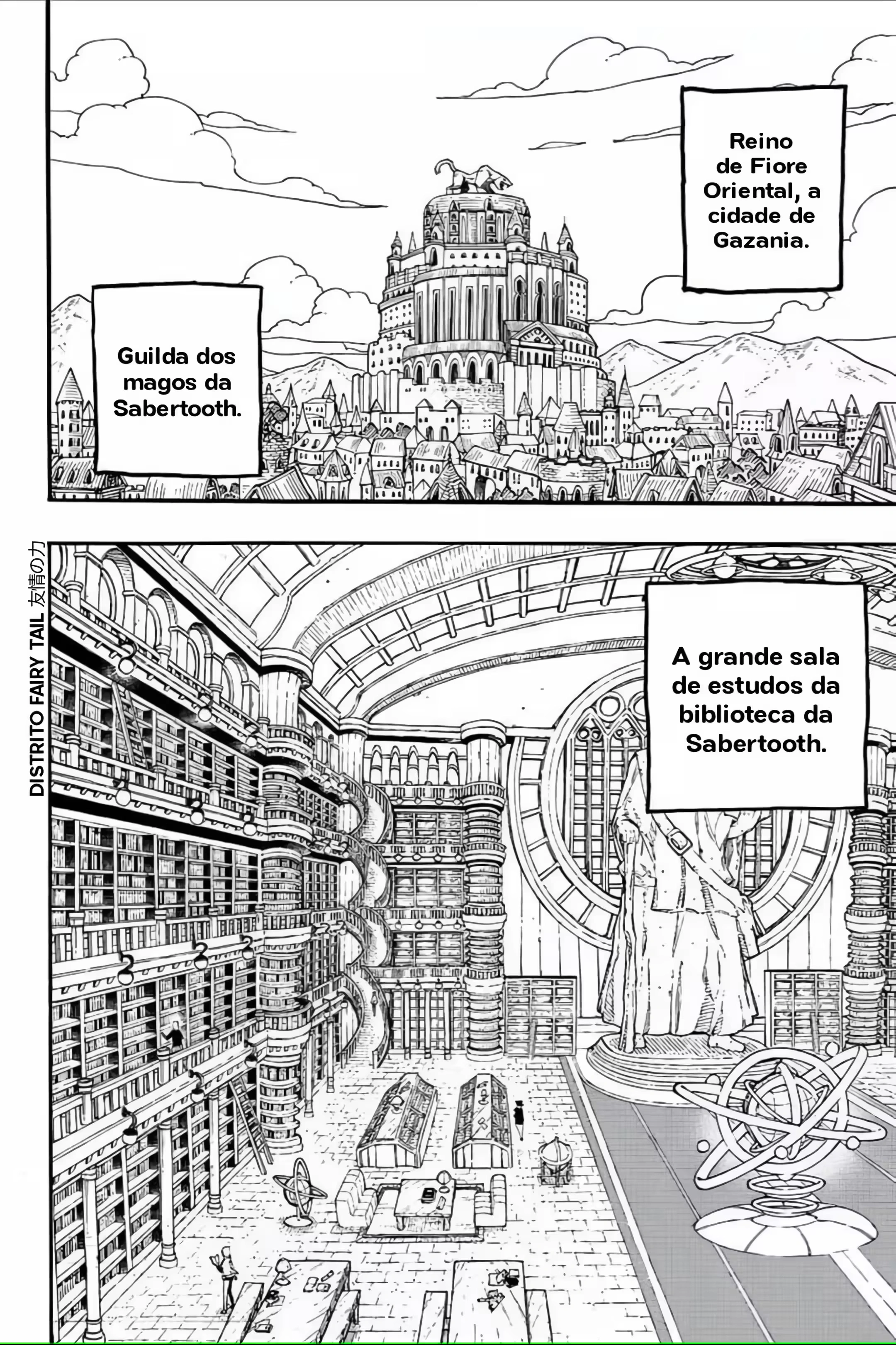 FAIRY TAIL: 100 Years Quest Capítulo 125 Página 4