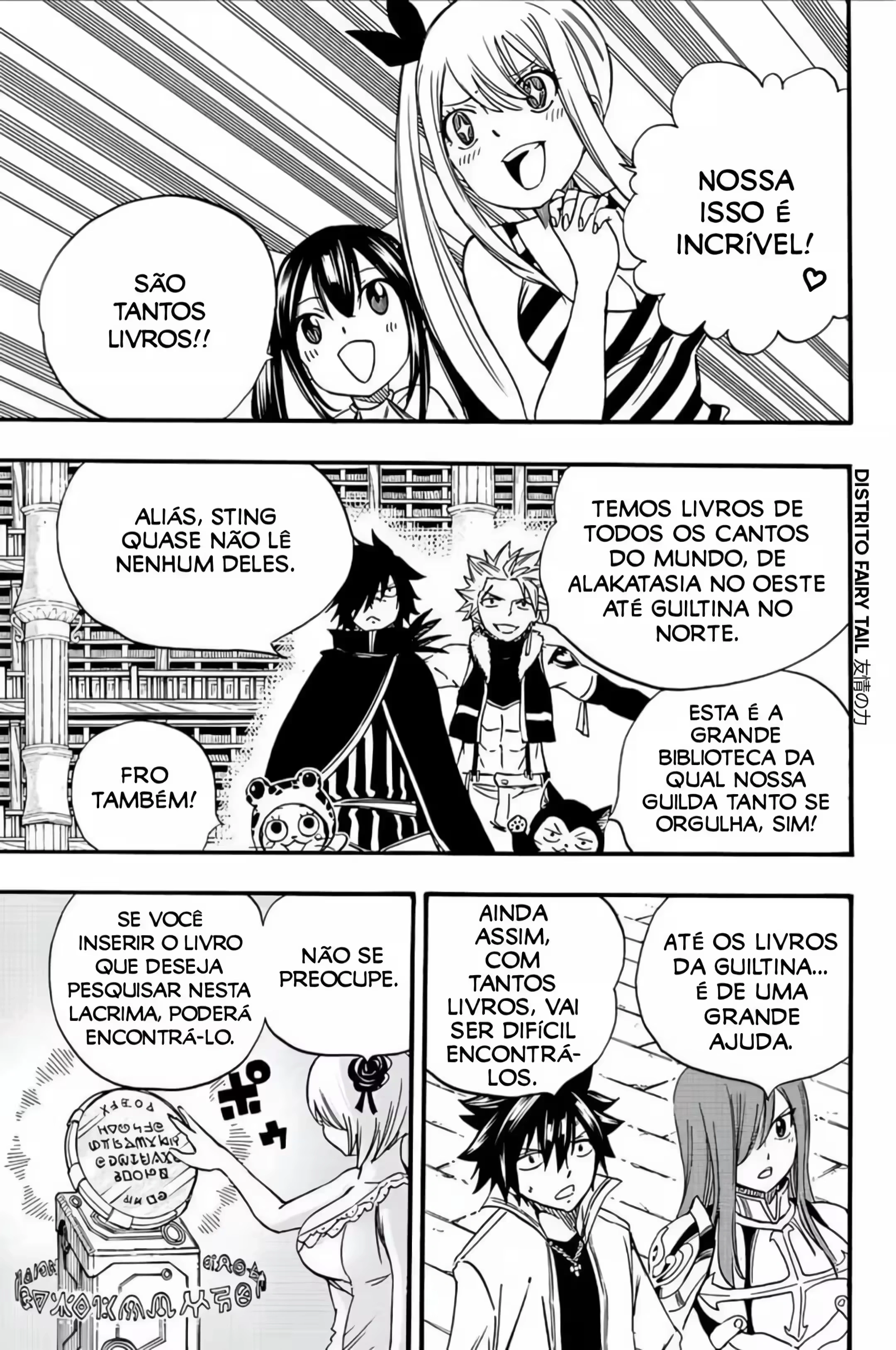 FAIRY TAIL: 100 Years Quest Capítulo 125 Página 5