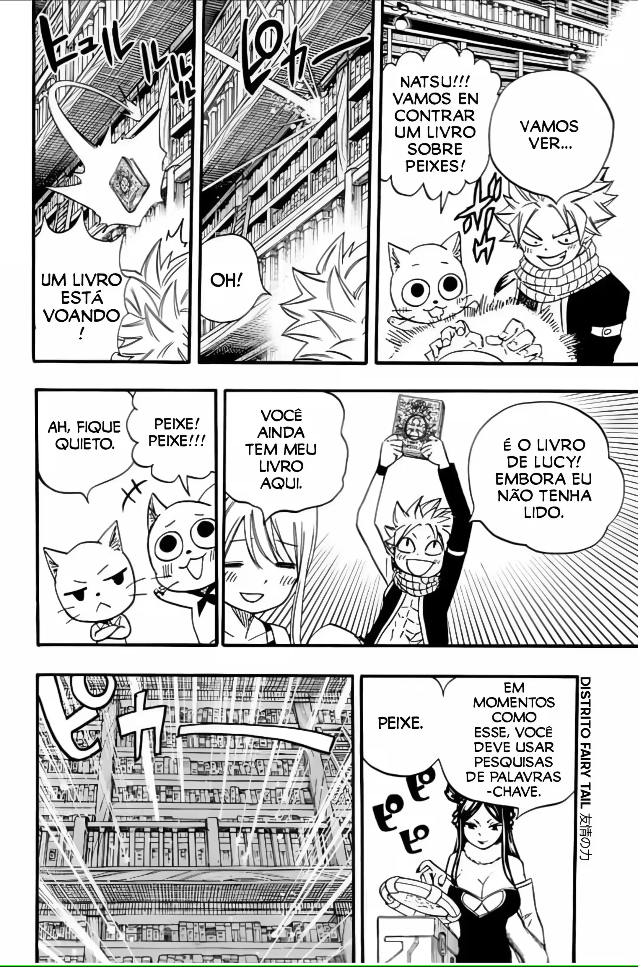 FAIRY TAIL: 100 Years Quest Capítulo 125 Página 6