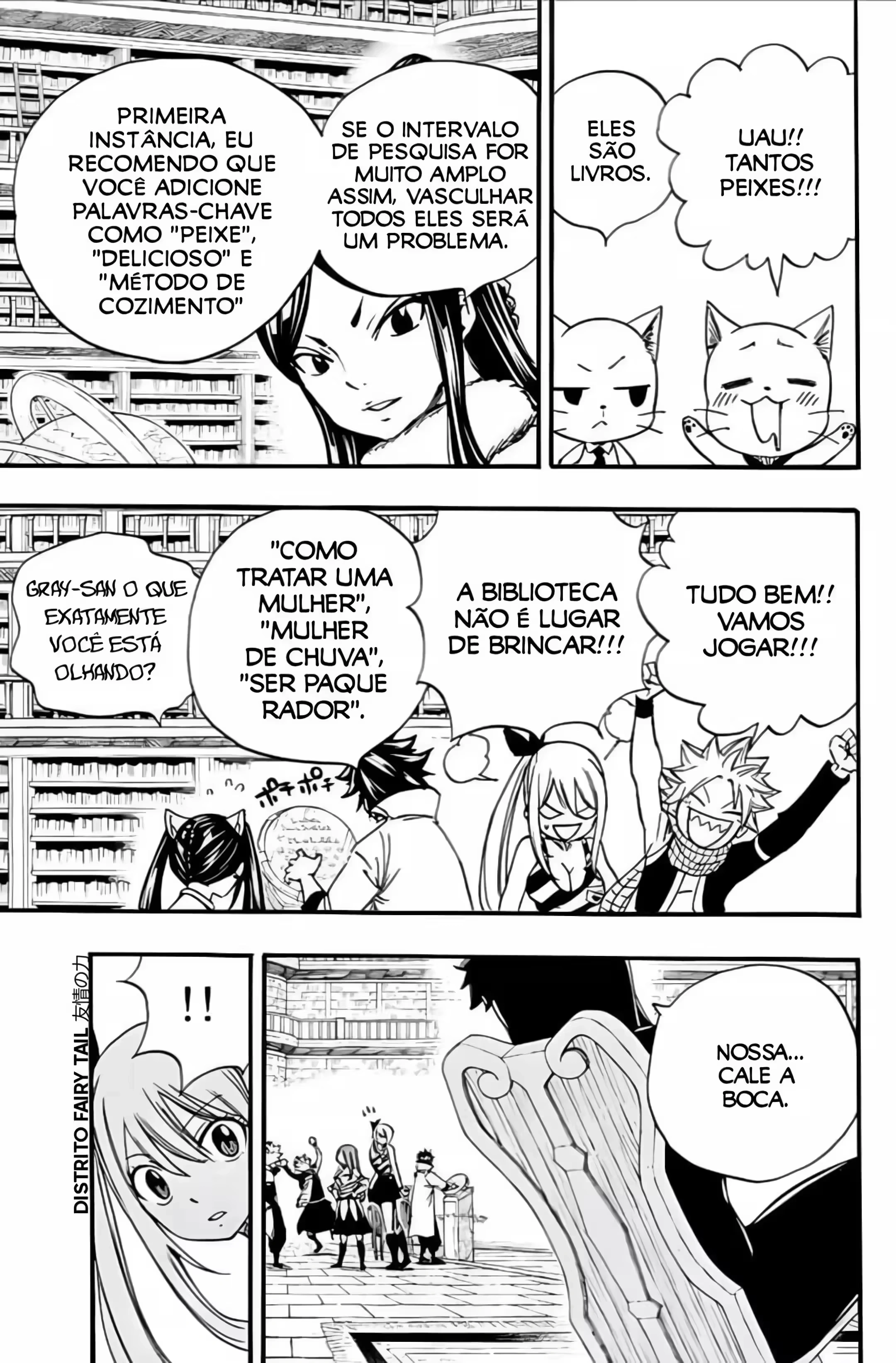 FAIRY TAIL: 100 Years Quest Capítulo 125 Página 7