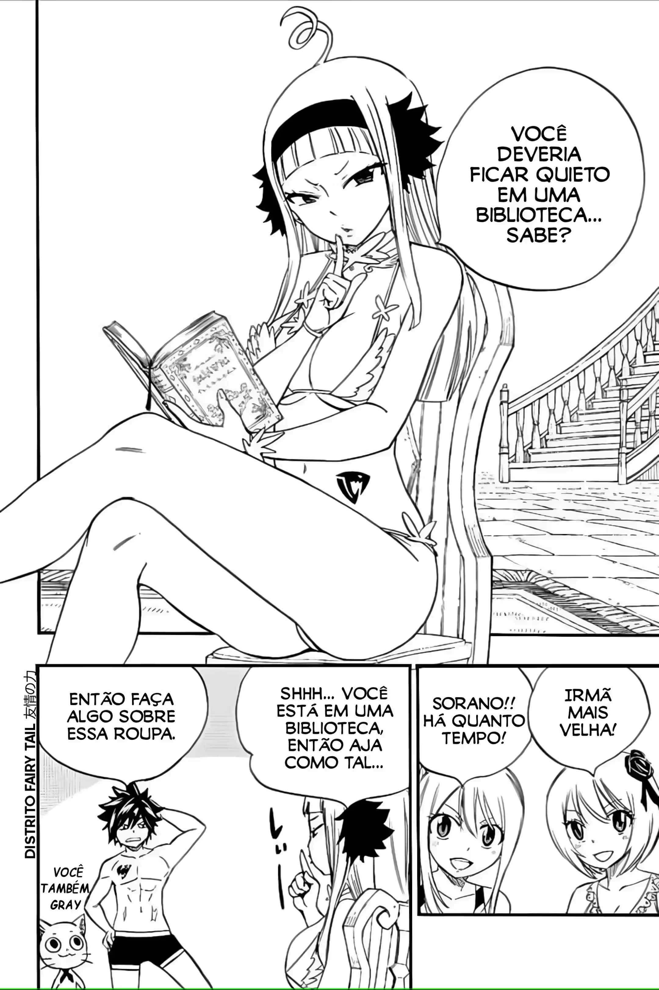 FAIRY TAIL: 100 Years Quest Capítulo 125 Página 8