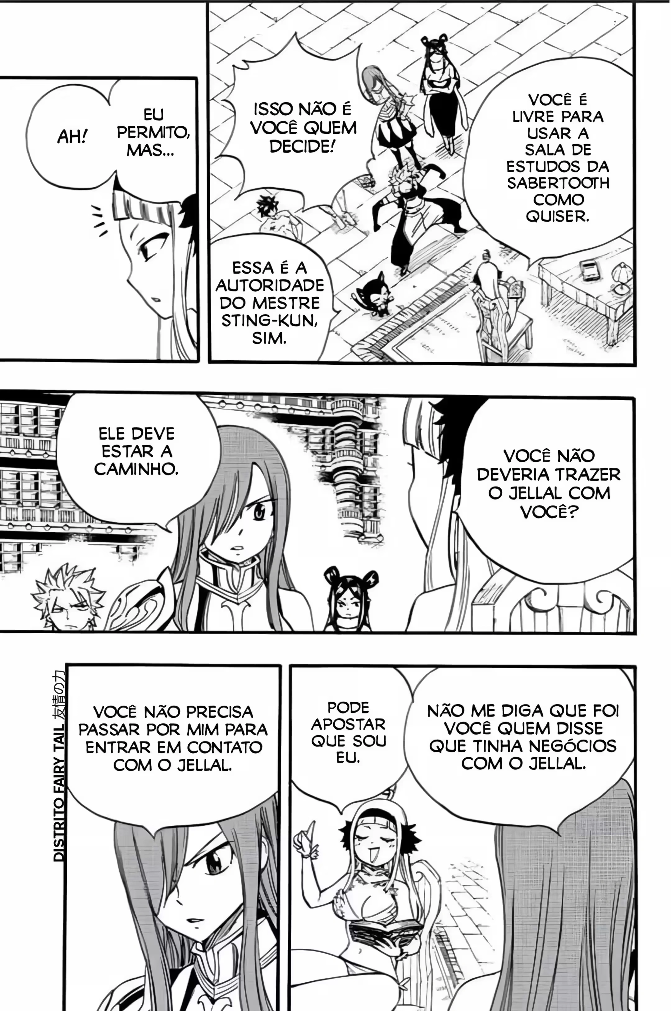 FAIRY TAIL: 100 Years Quest Capítulo 125 Página 9