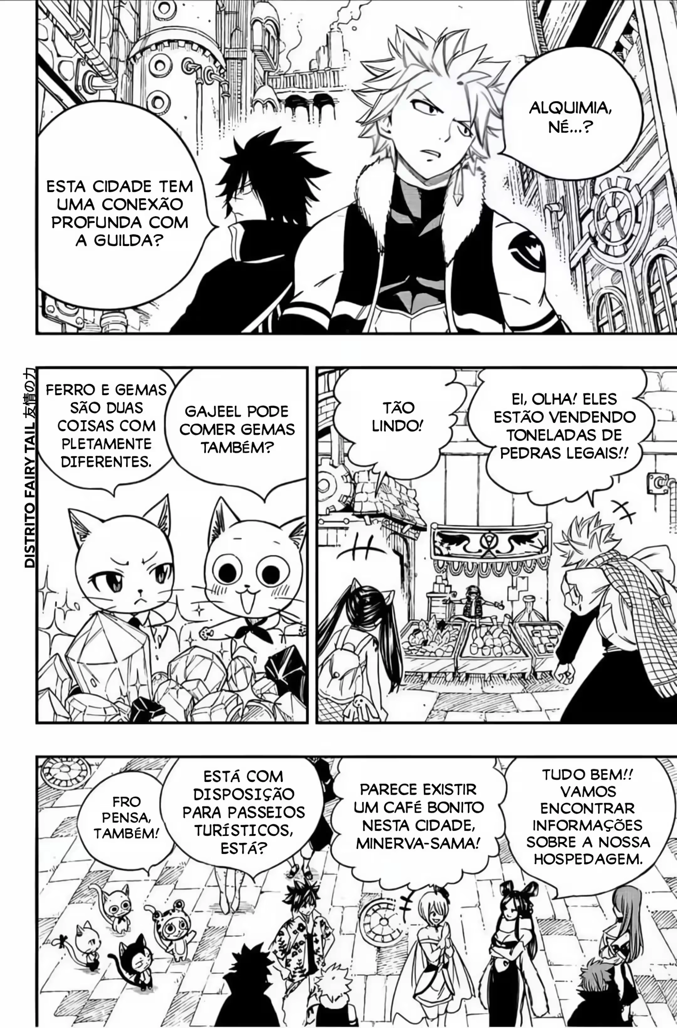 FAIRY TAIL: 100 Years Quest Capítulo 126 Página 10
