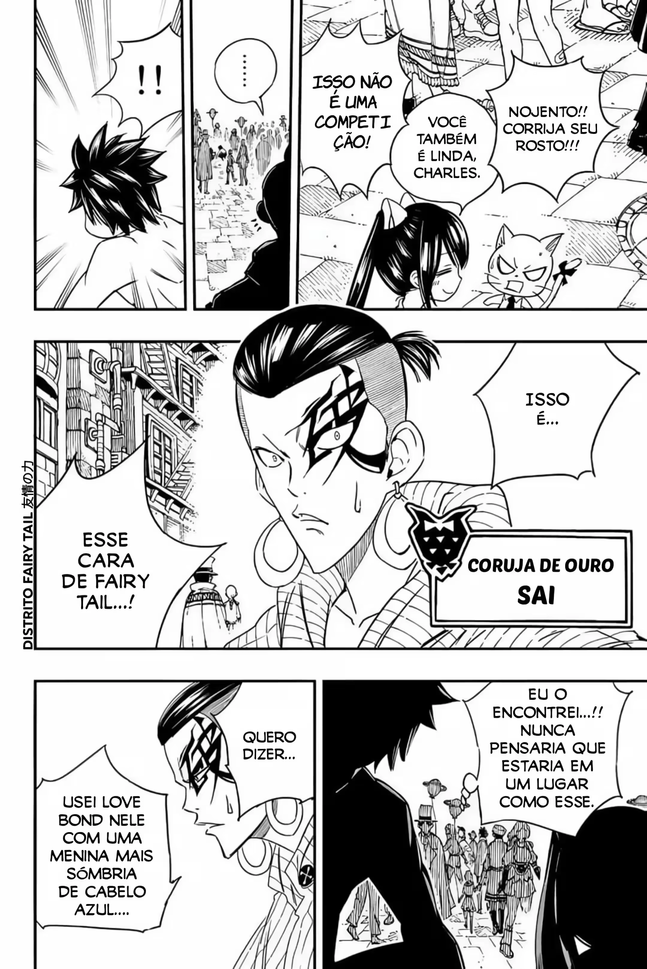 FAIRY TAIL: 100 Years Quest Capítulo 126 Página 12