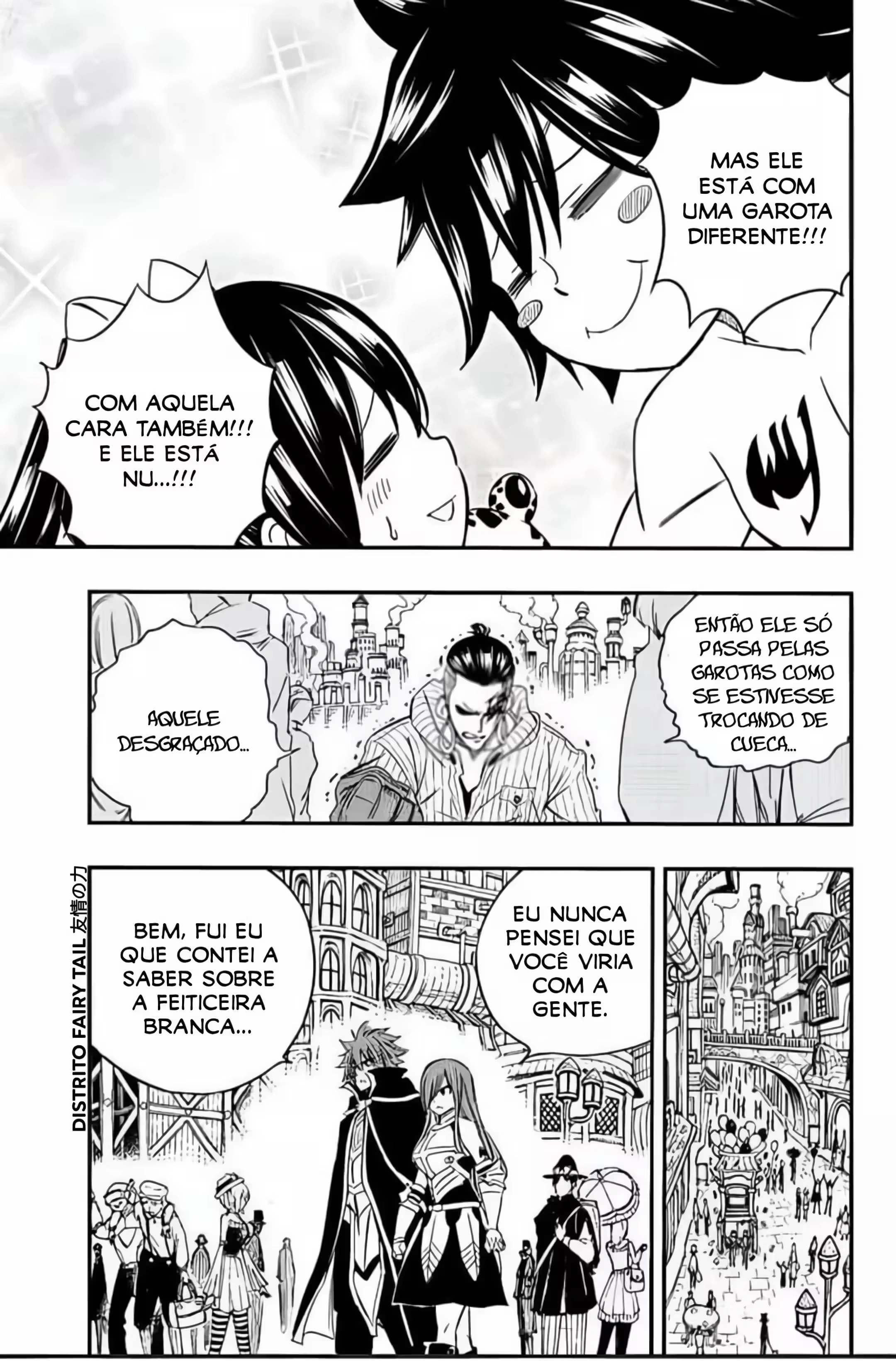FAIRY TAIL: 100 Years Quest Capítulo 126 Página 13
