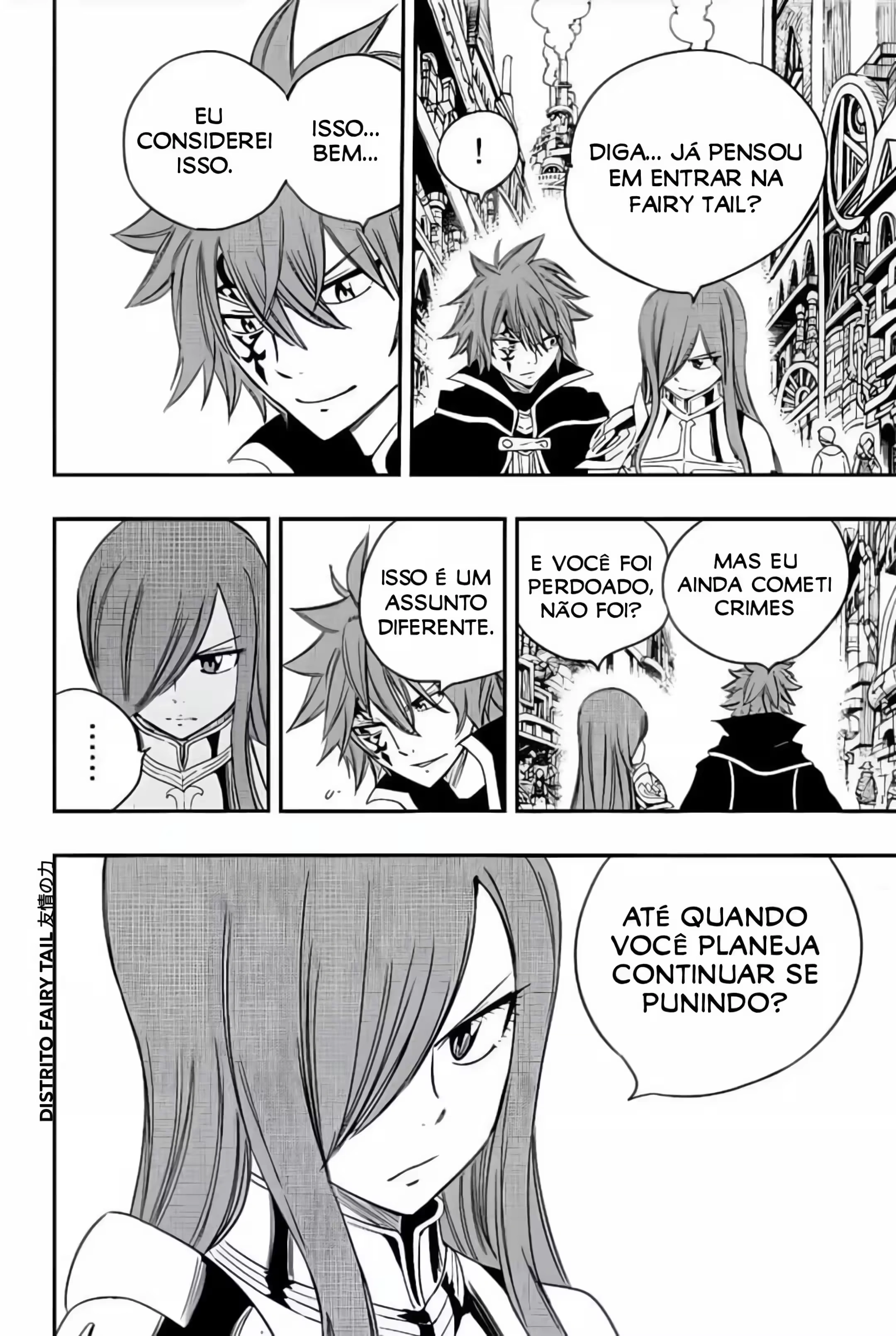 FAIRY TAIL: 100 Years Quest Capítulo 126 Página 14