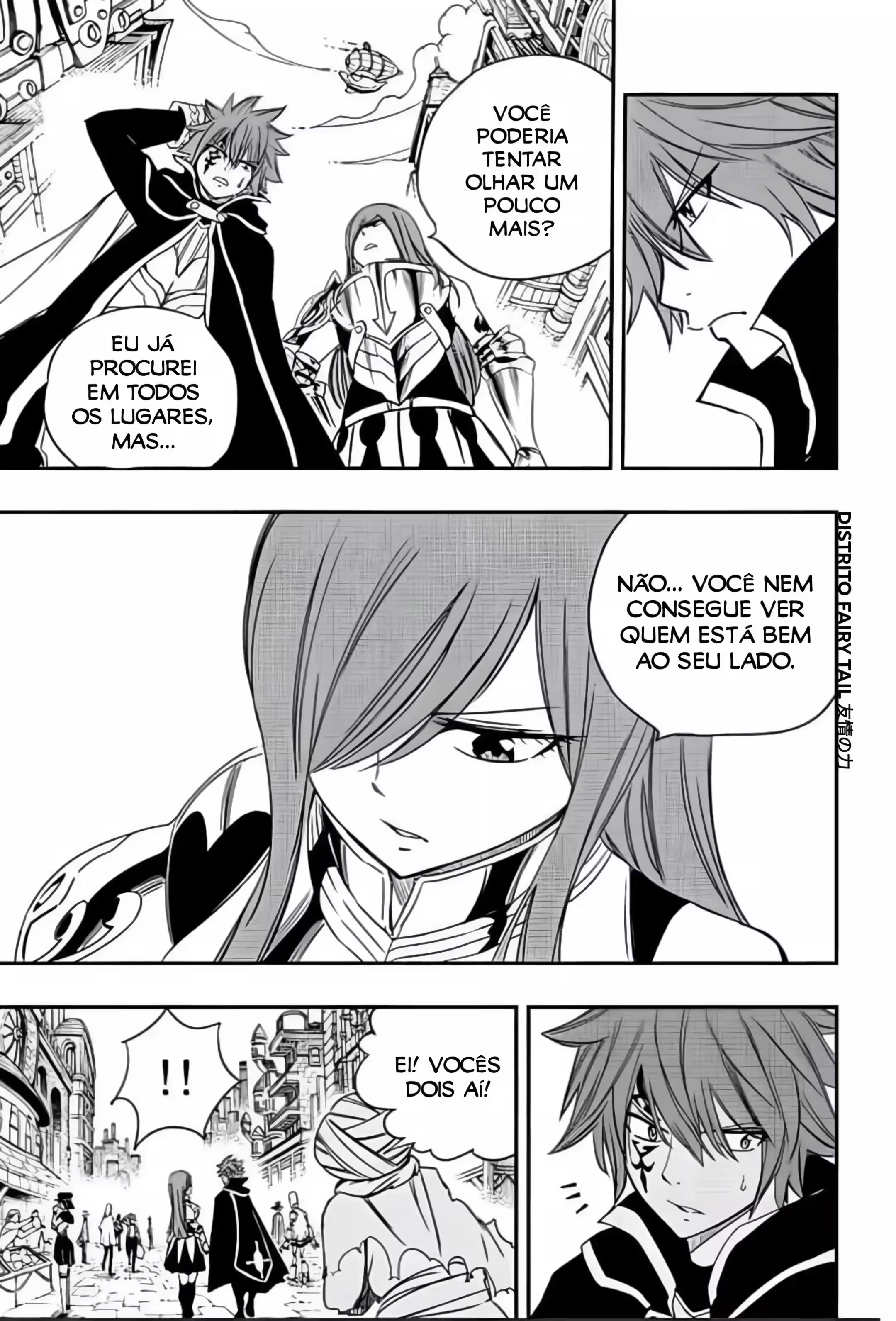 FAIRY TAIL: 100 Years Quest Capítulo 126 Página 15