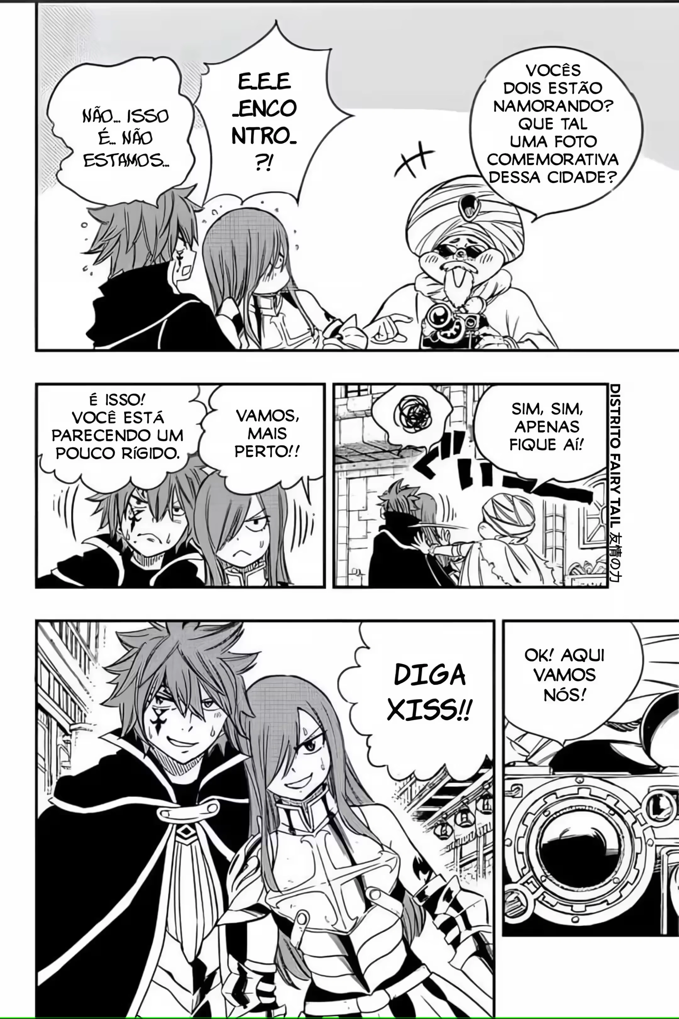 FAIRY TAIL: 100 Years Quest Capítulo 126 Página 16