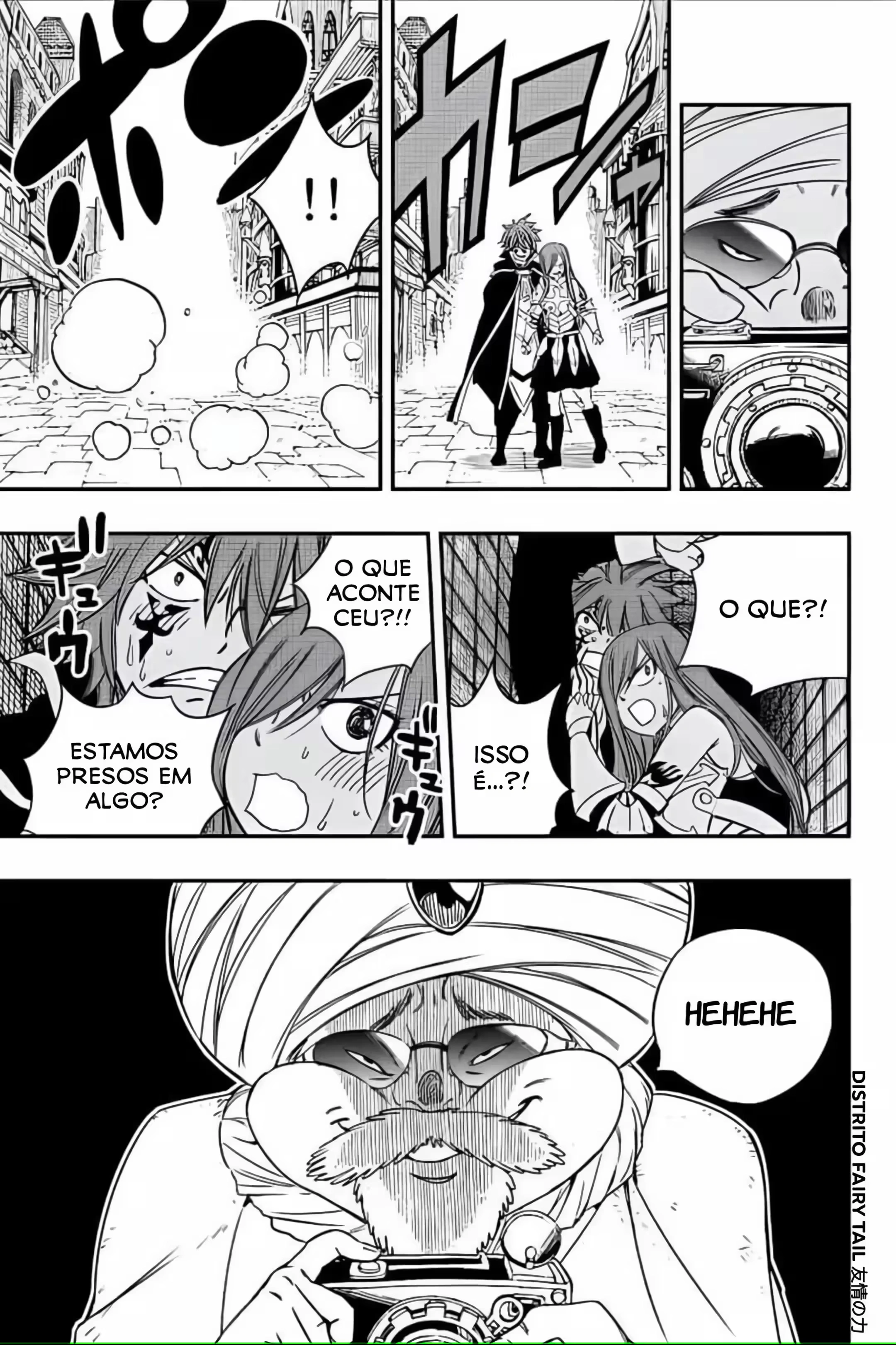 FAIRY TAIL: 100 Years Quest Capítulo 126 Página 17