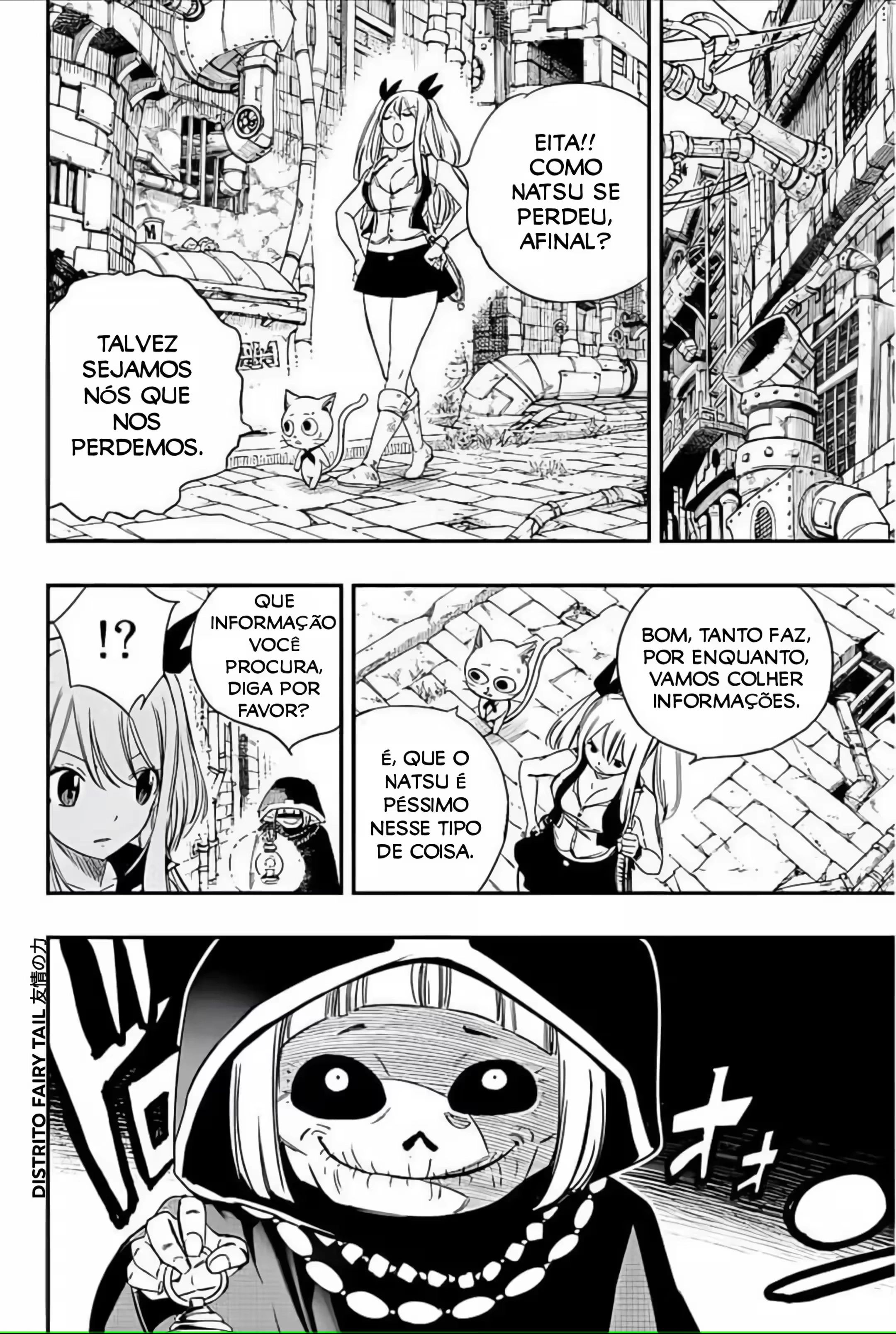 FAIRY TAIL: 100 Years Quest Capítulo 126 Página 18