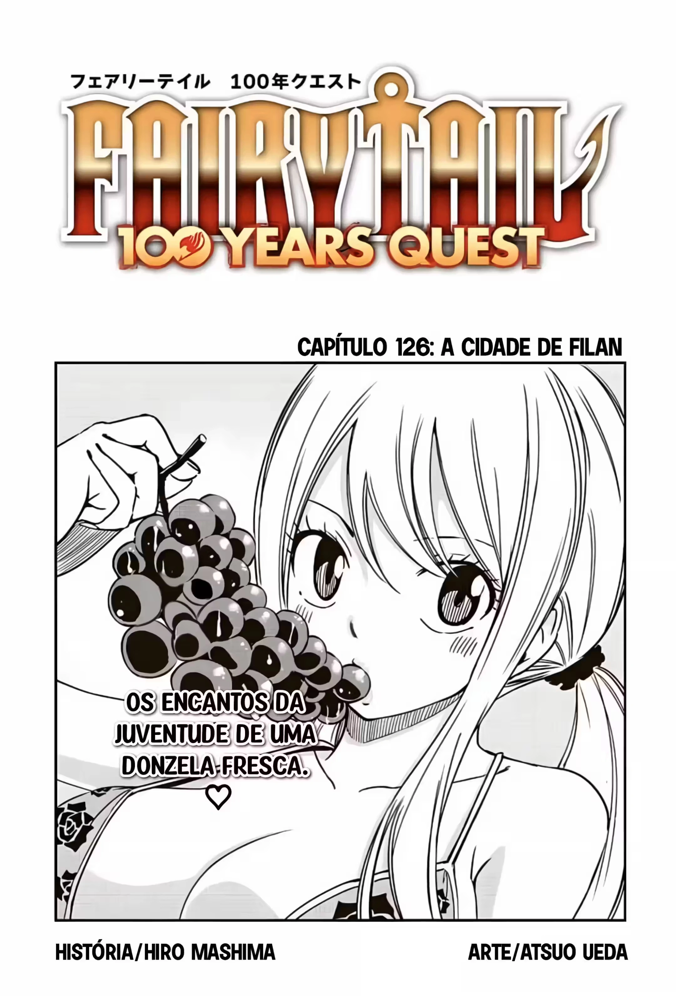 FAIRY TAIL: 100 Years Quest Capítulo 126 Página 3