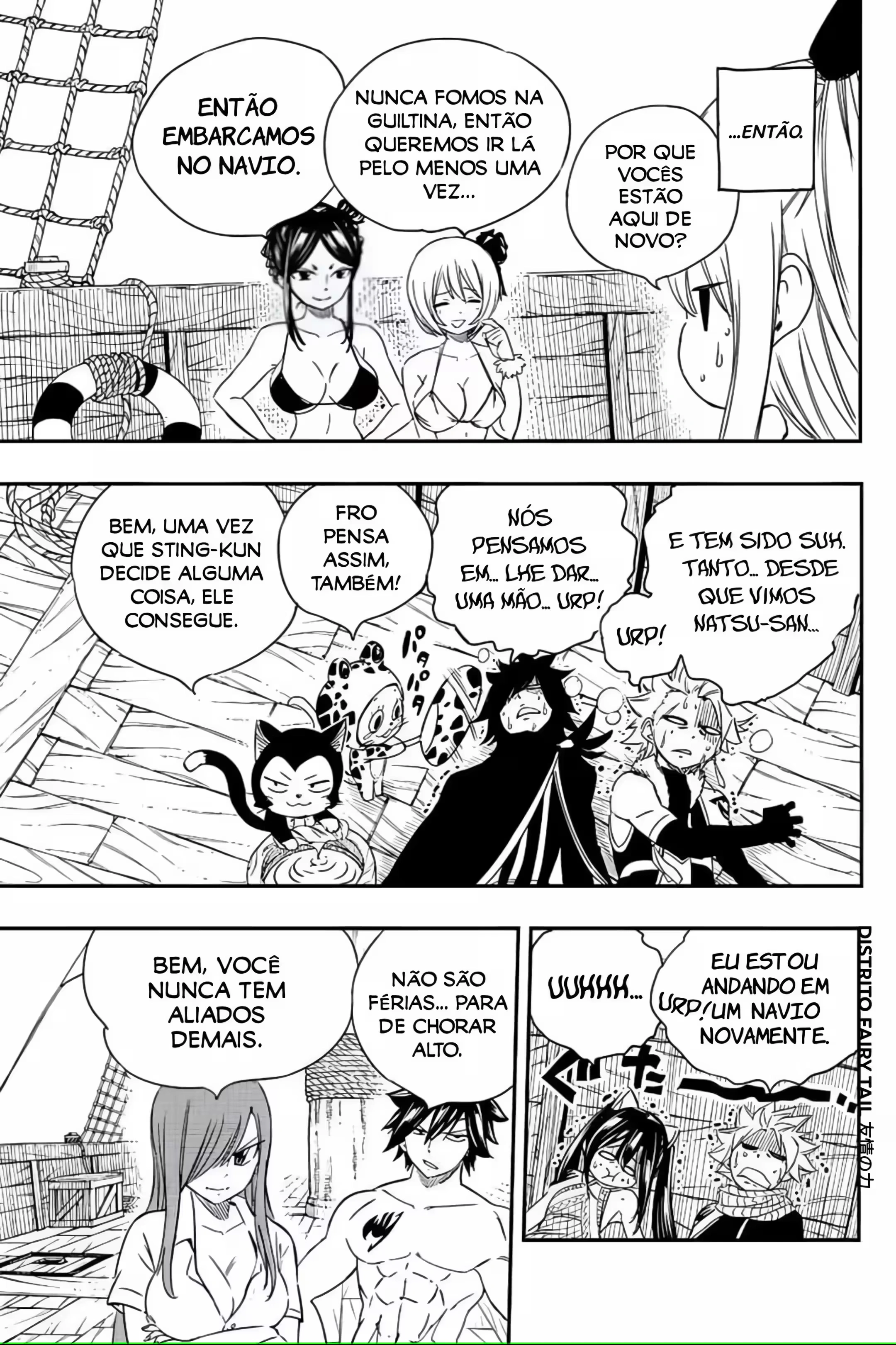 FAIRY TAIL: 100 Years Quest Capítulo 126 Página 5