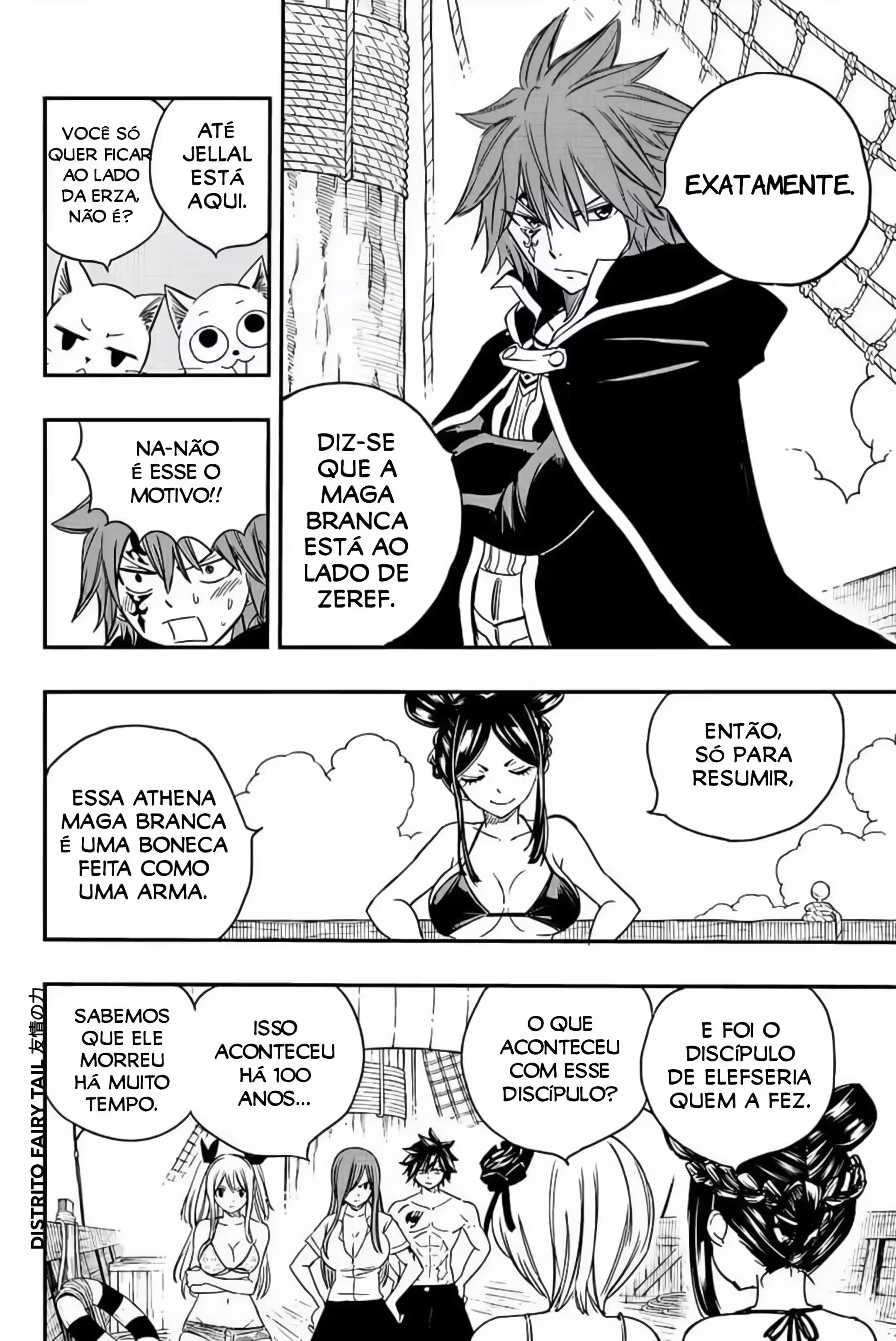 FAIRY TAIL: 100 Years Quest Capítulo 126 Página 6