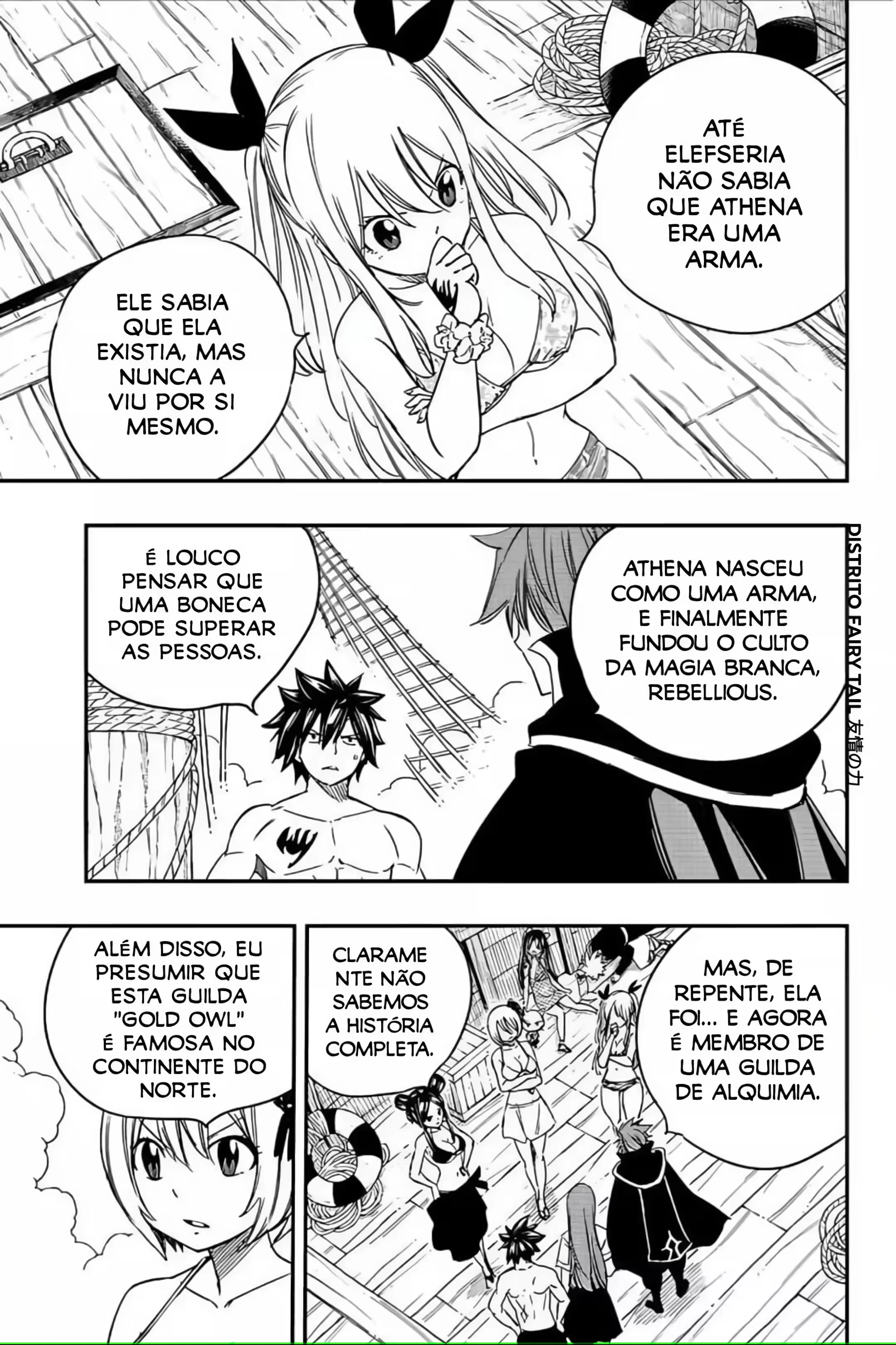 FAIRY TAIL: 100 Years Quest Capítulo 126 Página 7