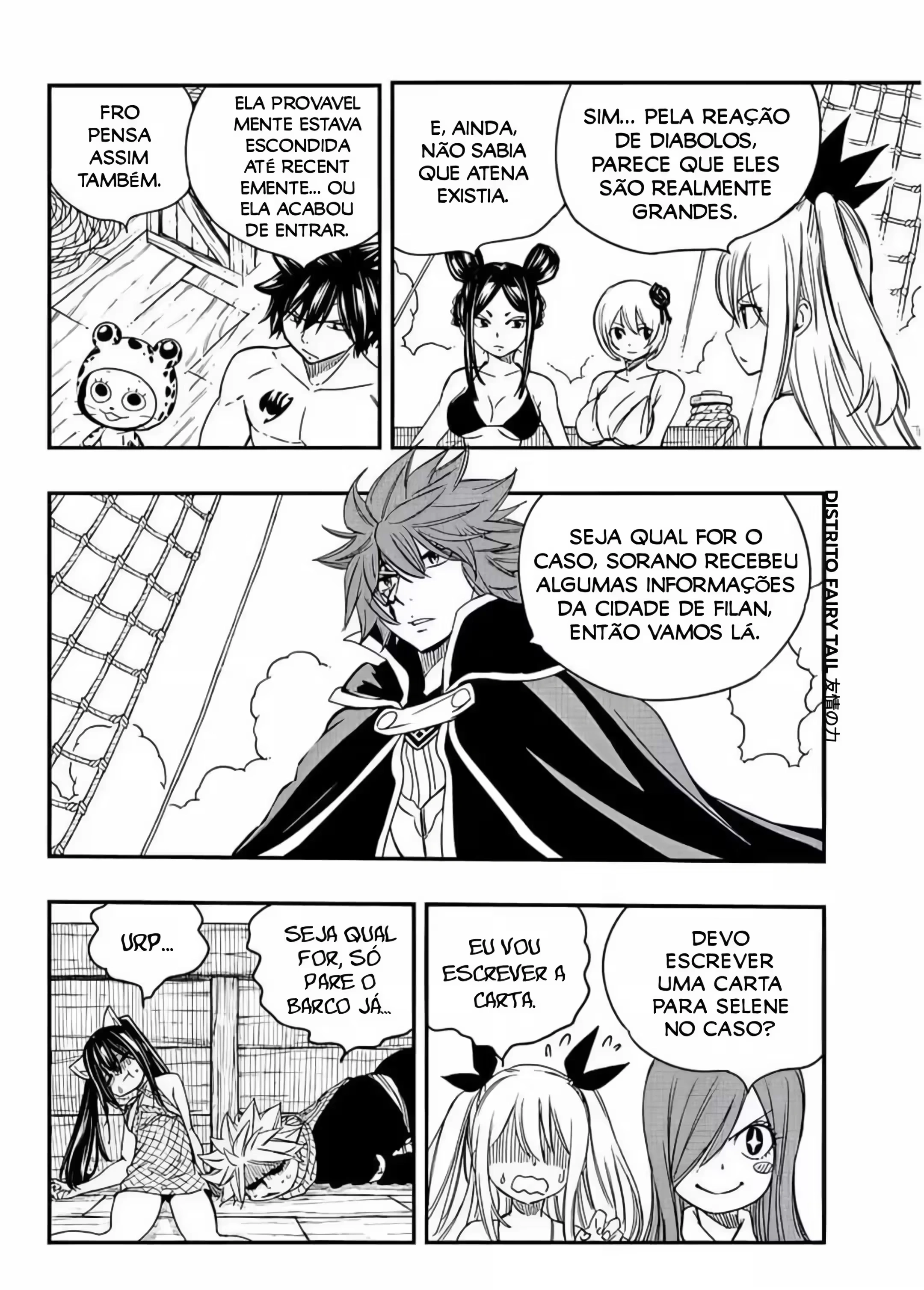 FAIRY TAIL: 100 Years Quest Capítulo 126 Página 8