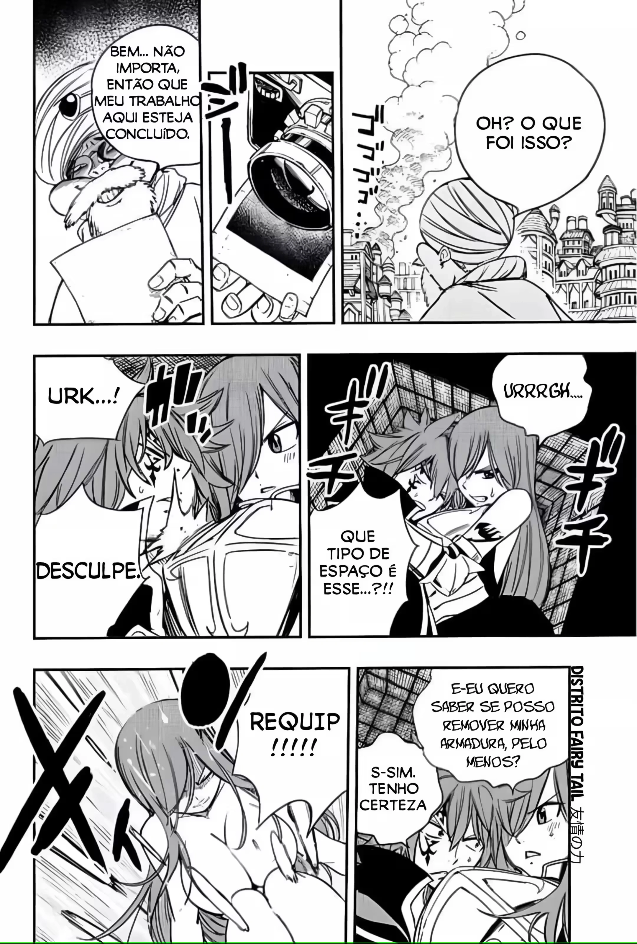 FAIRY TAIL: 100 Years Quest Capítulo 127 Página 12