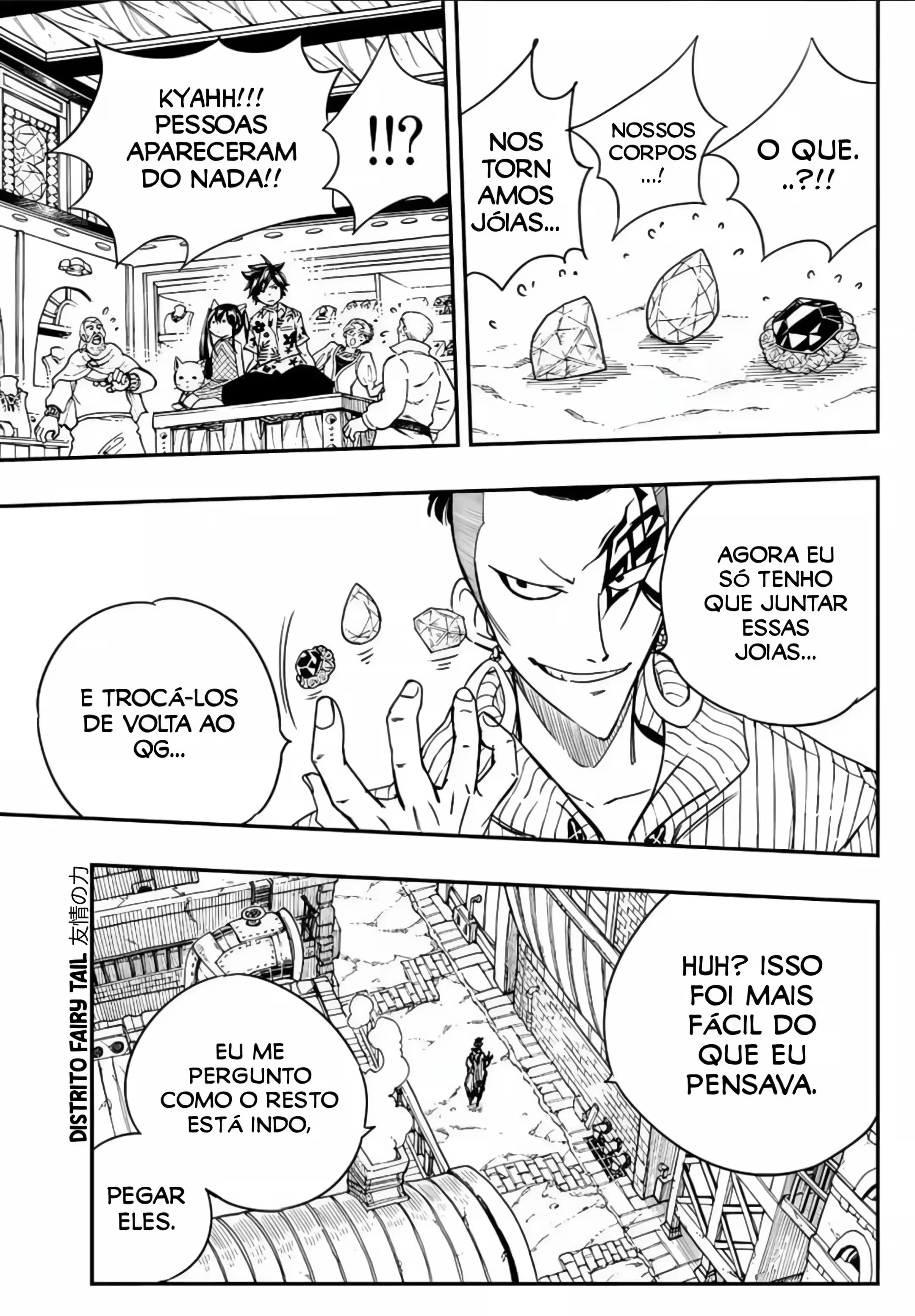 FAIRY TAIL: 100 Years Quest Capítulo 127 Página 15