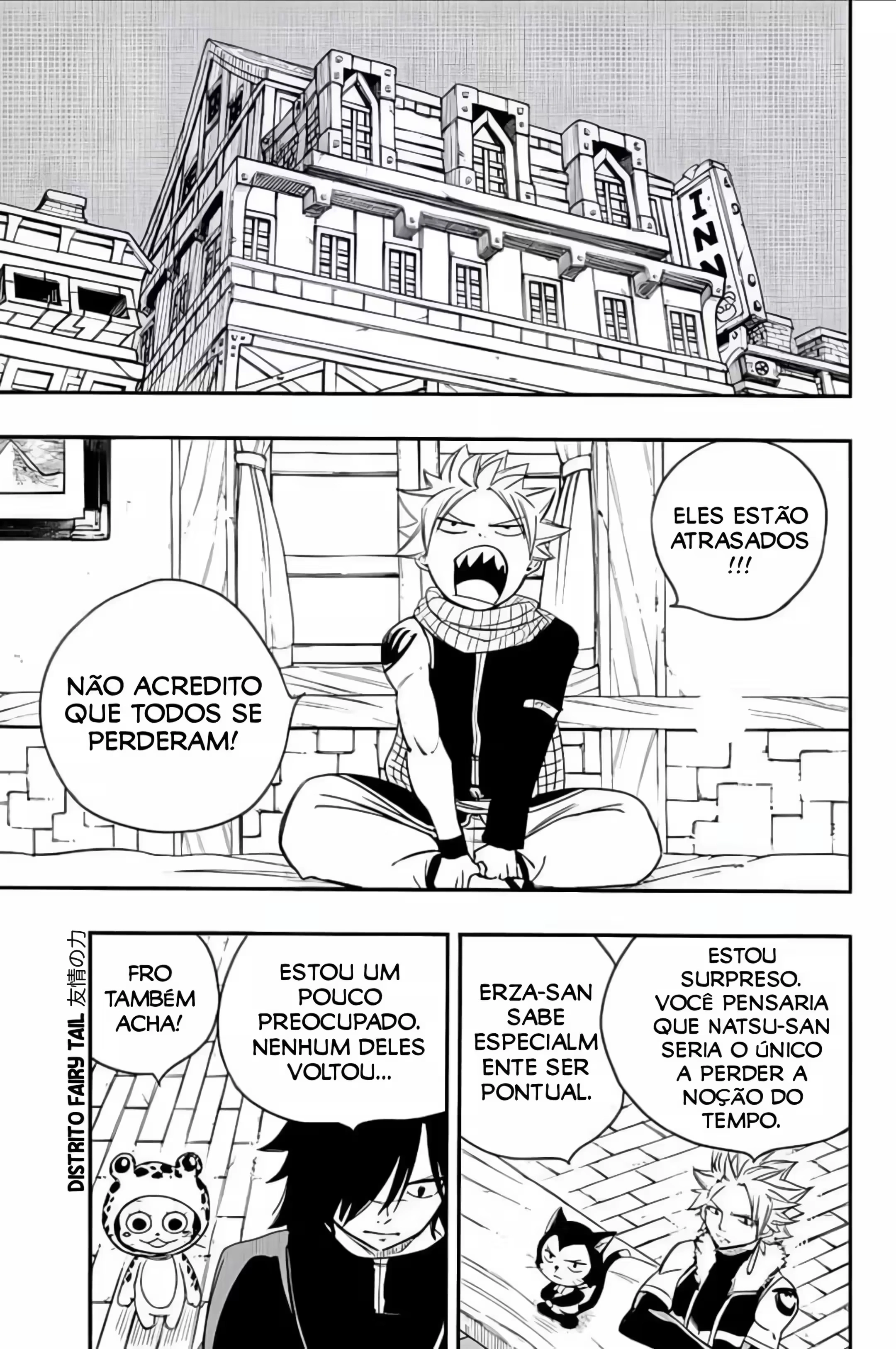 FAIRY TAIL: 100 Years Quest Capítulo 127 Página 17