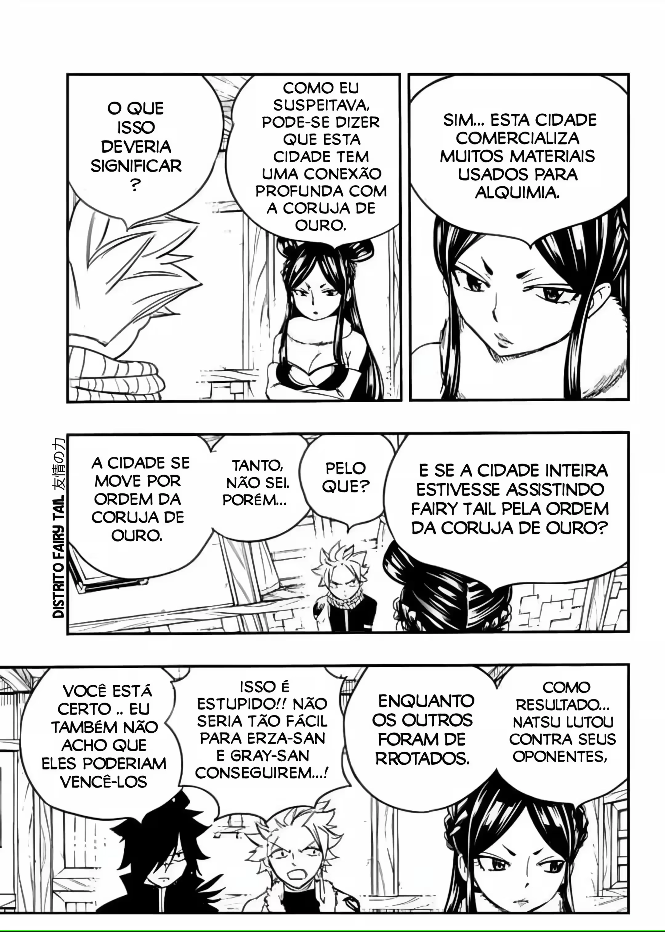 FAIRY TAIL: 100 Years Quest Capítulo 127 Página 19