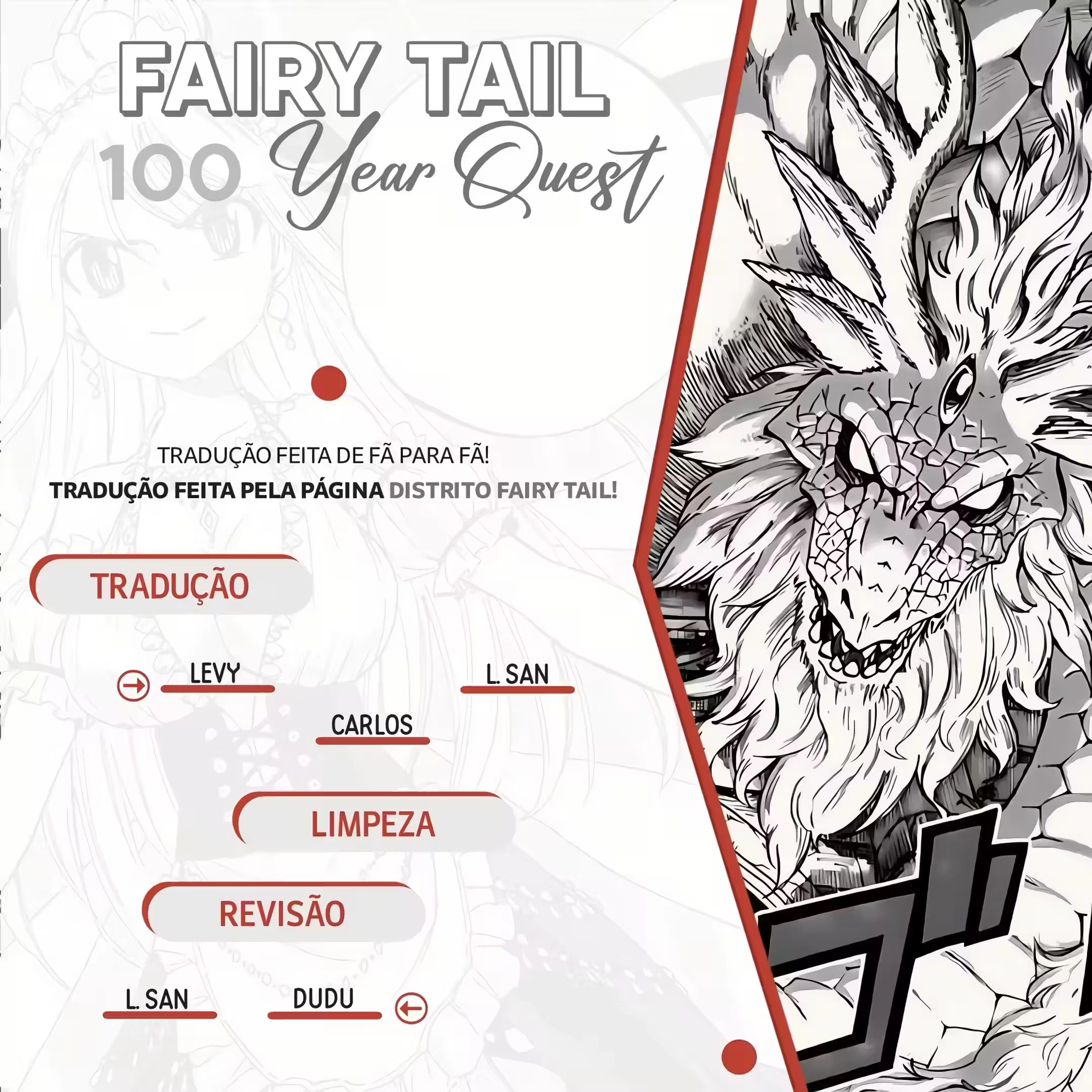 FAIRY TAIL: 100 Years Quest Capítulo 127 Página 2