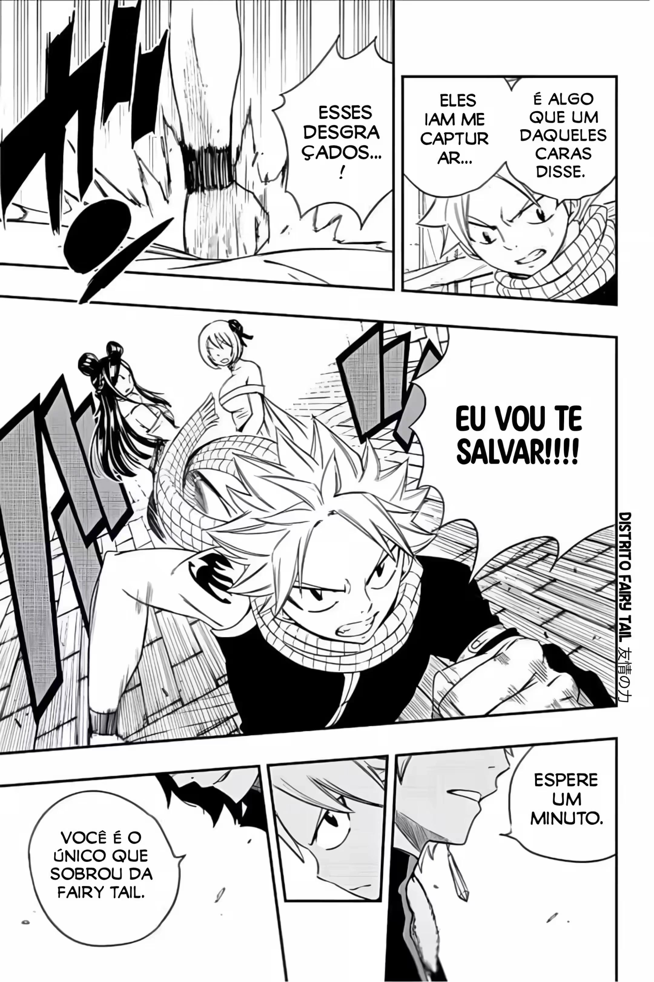 FAIRY TAIL: 100 Years Quest Capítulo 127 Página 21
