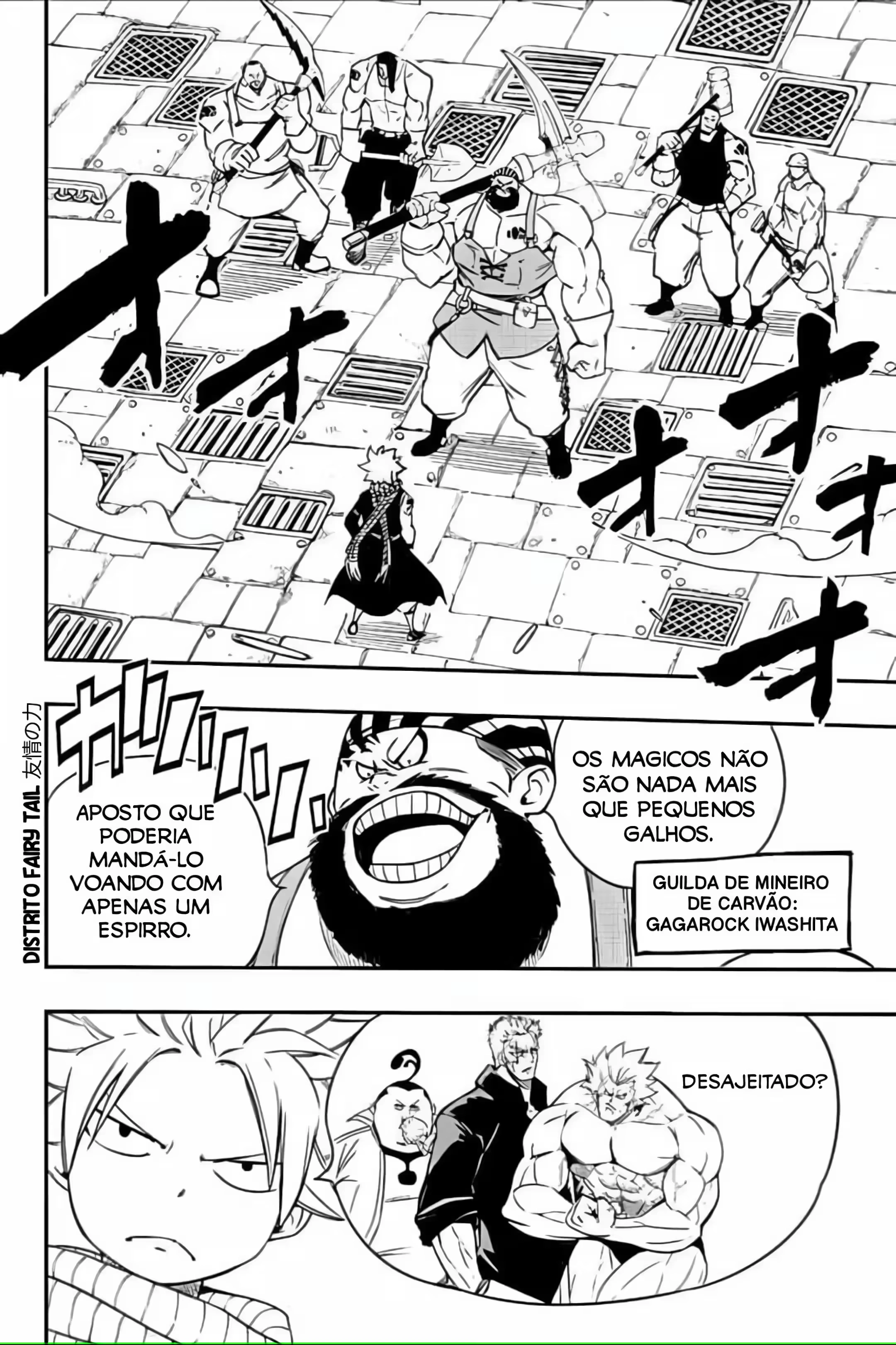 FAIRY TAIL: 100 Years Quest Capítulo 127 Página 4