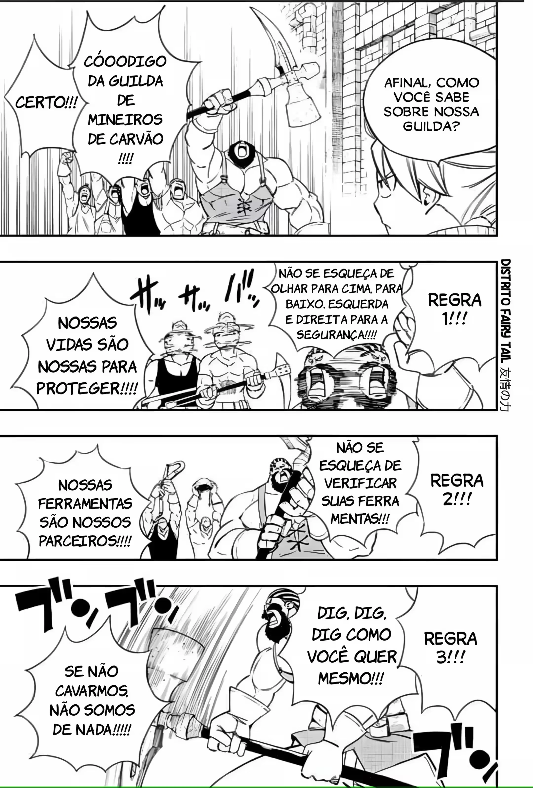 FAIRY TAIL: 100 Years Quest Capítulo 127 Página 5