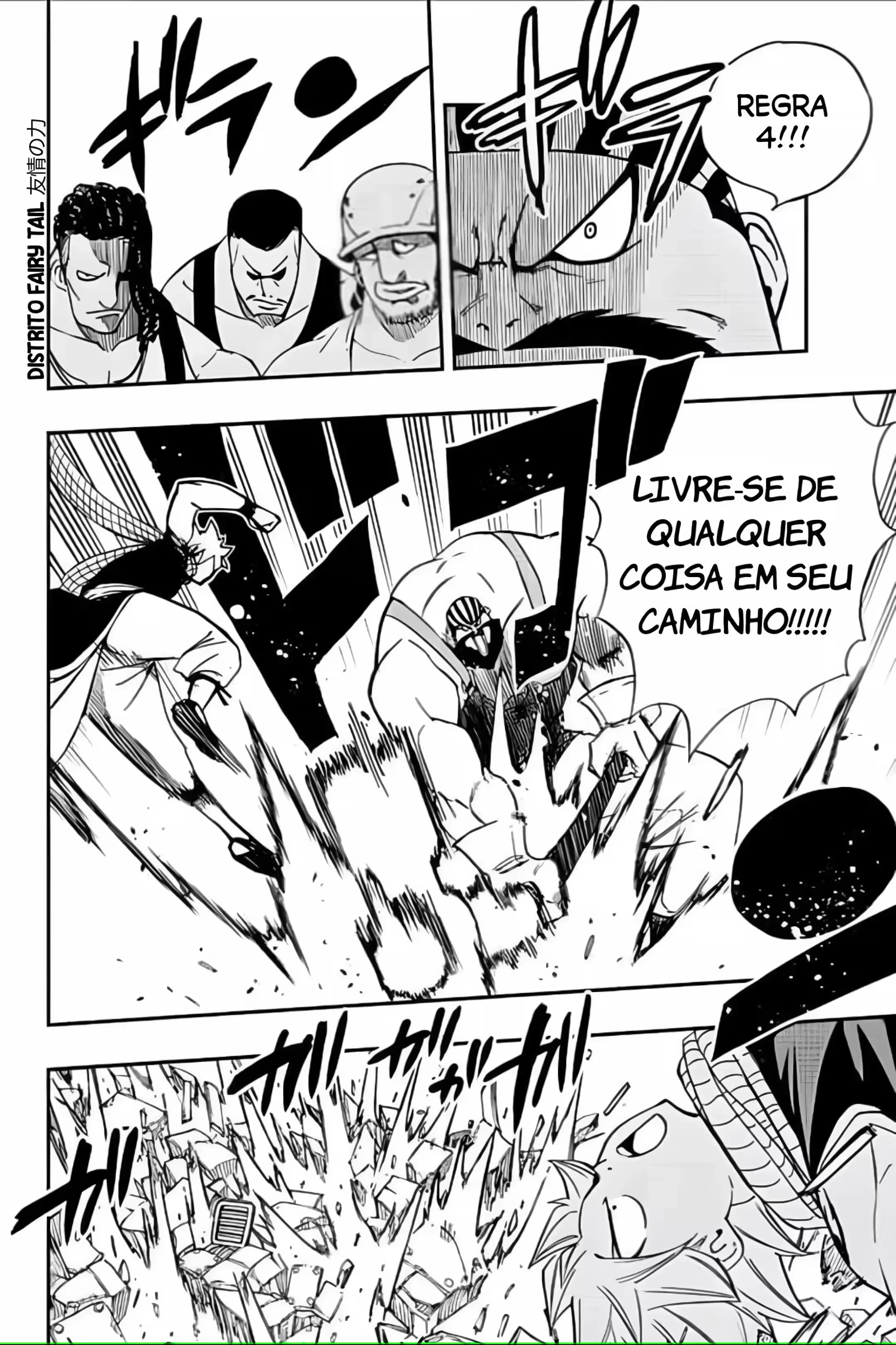 FAIRY TAIL: 100 Years Quest Capítulo 127 Página 6