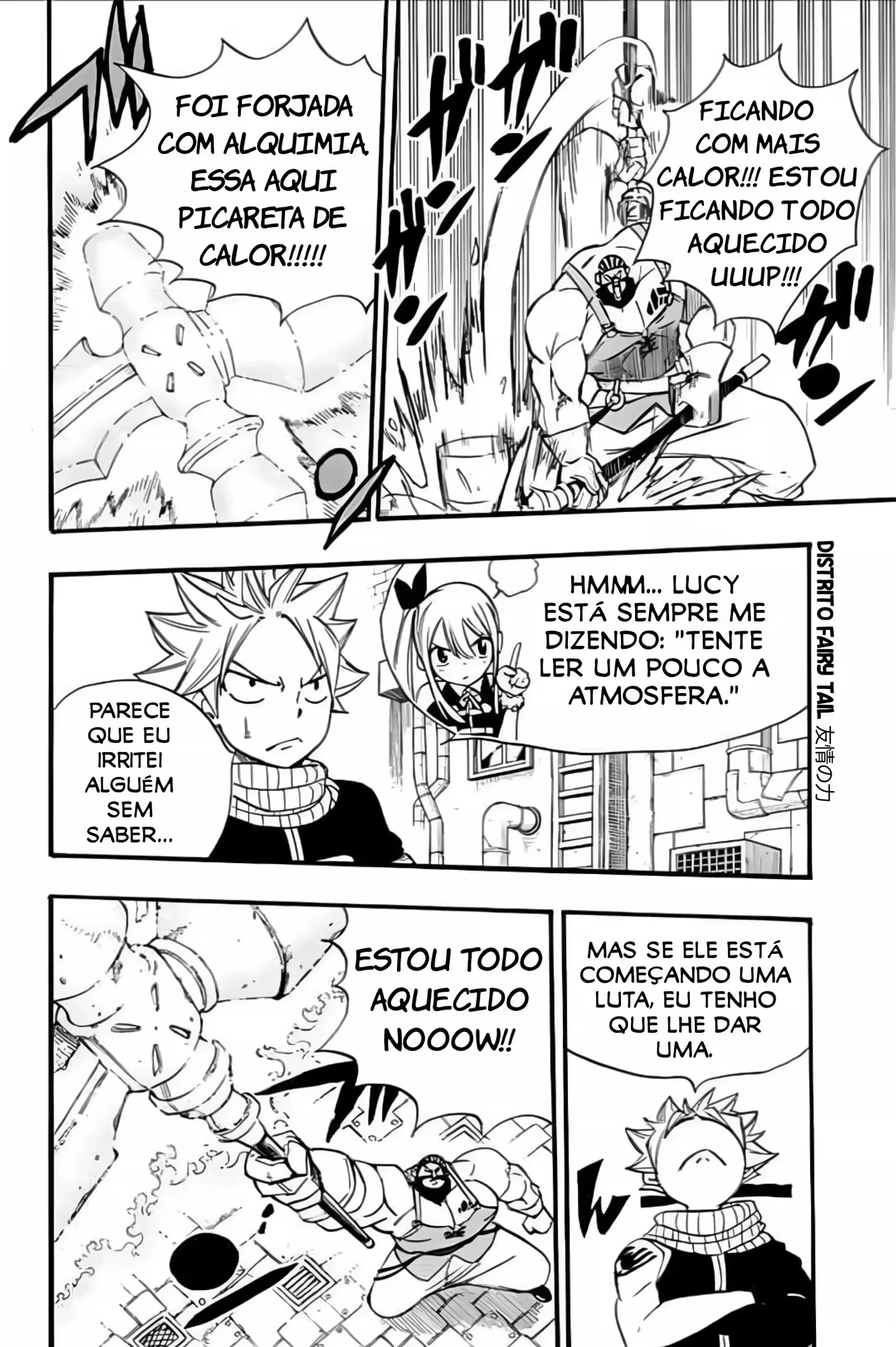 FAIRY TAIL: 100 Years Quest Capítulo 127 Página 8