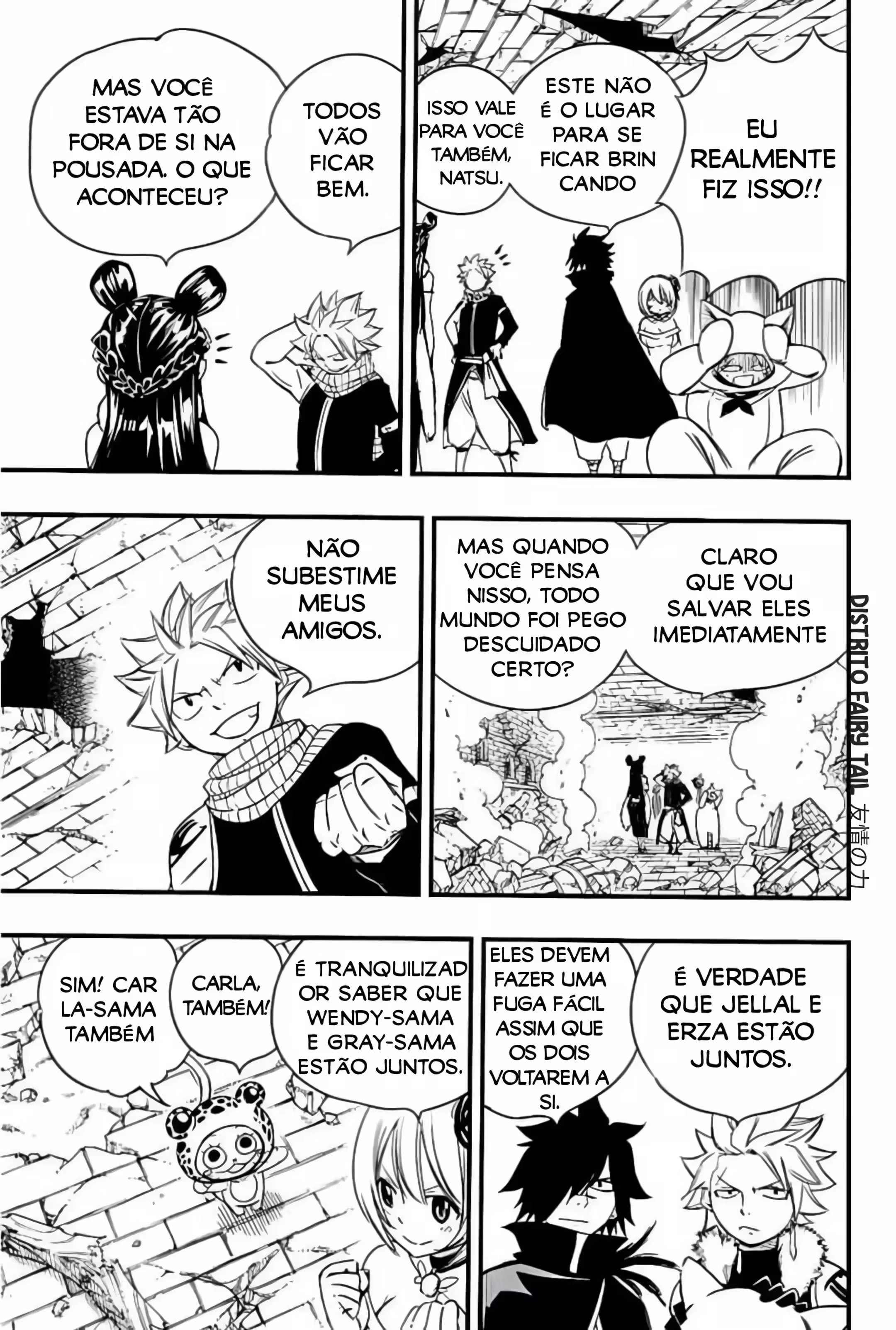 FAIRY TAIL: 100 Years Quest Capítulo 128 Página 11