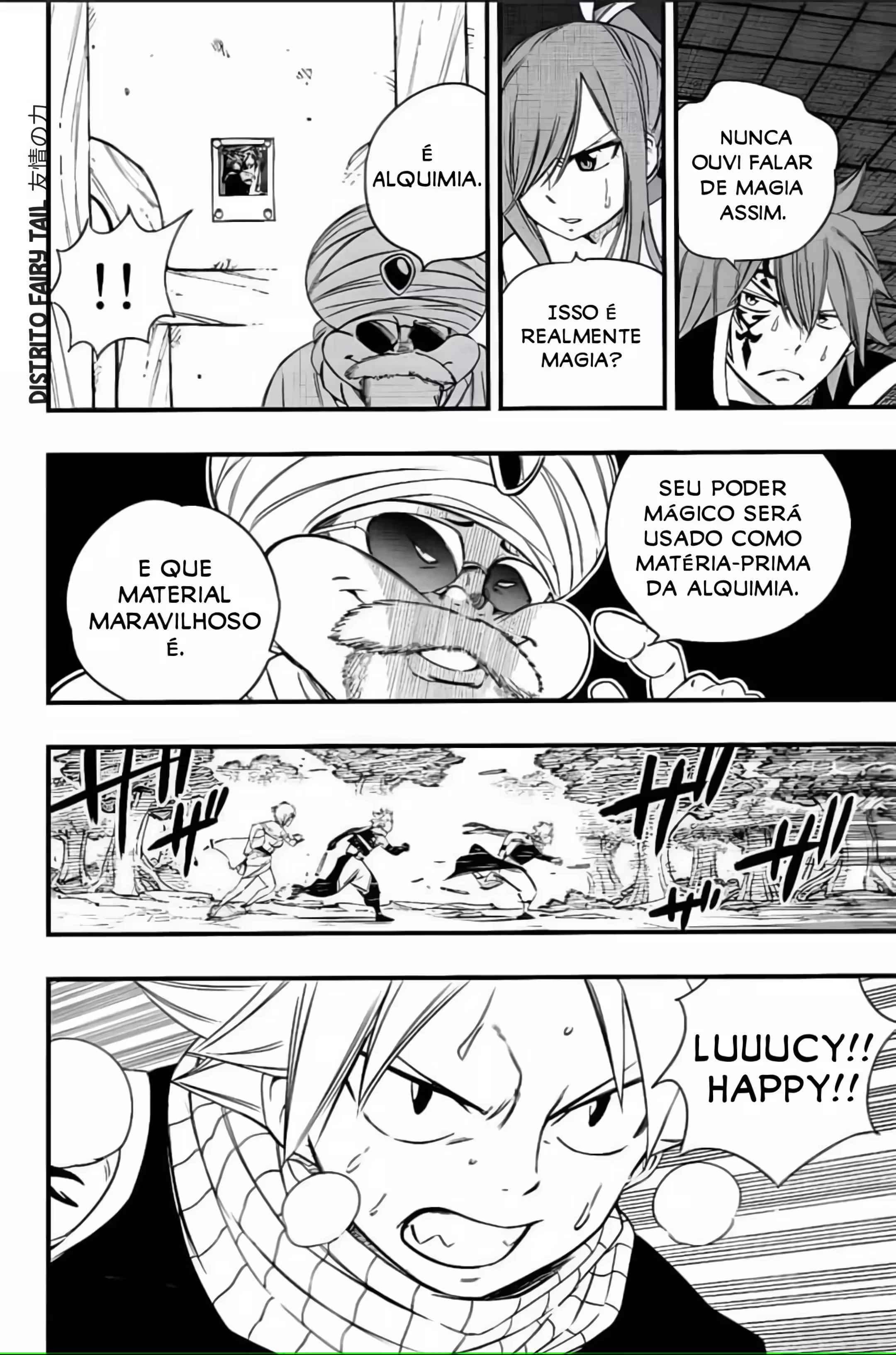 FAIRY TAIL: 100 Years Quest Capítulo 128 Página 16