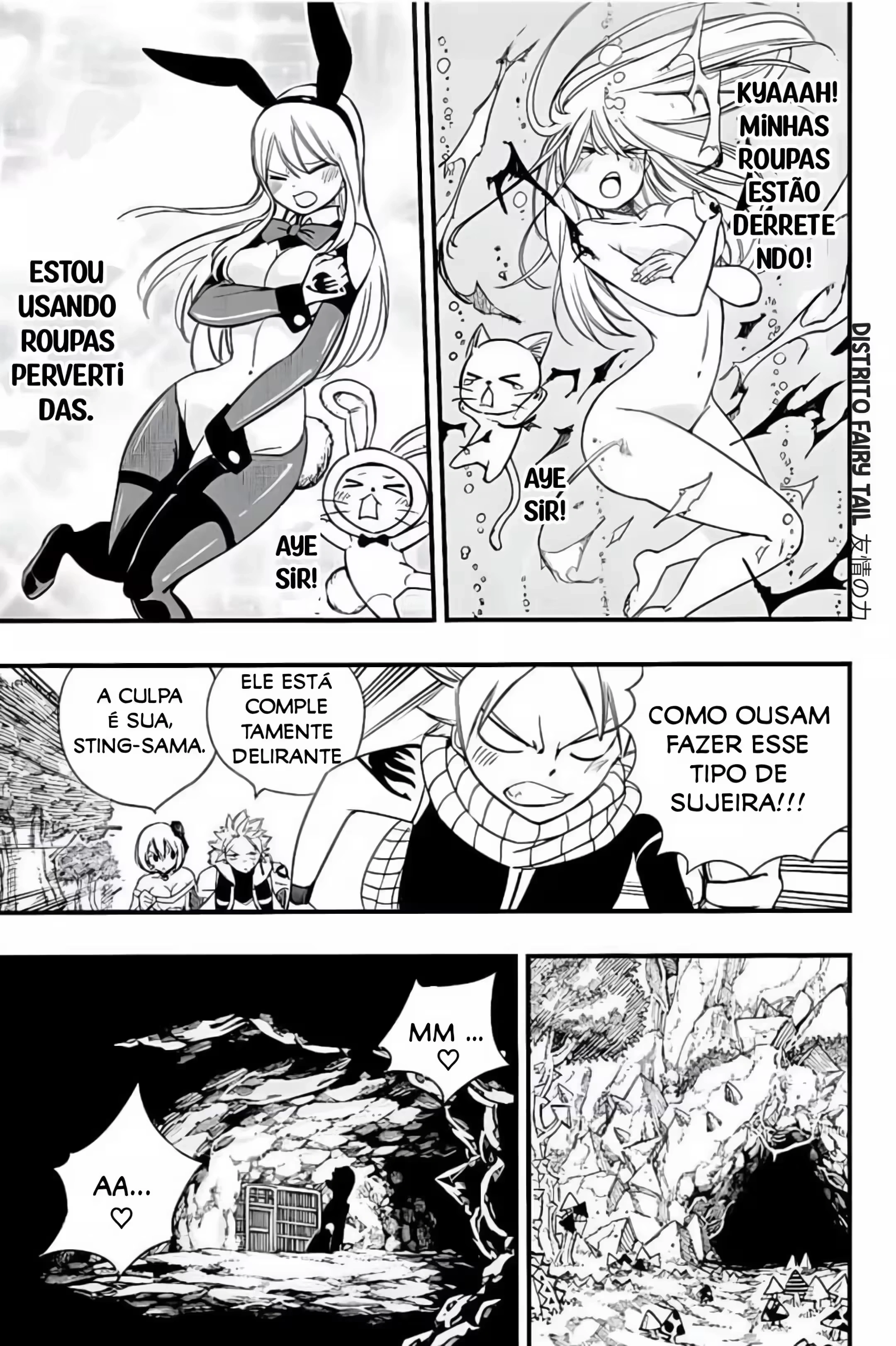 FAIRY TAIL: 100 Years Quest Capítulo 128 Página 17