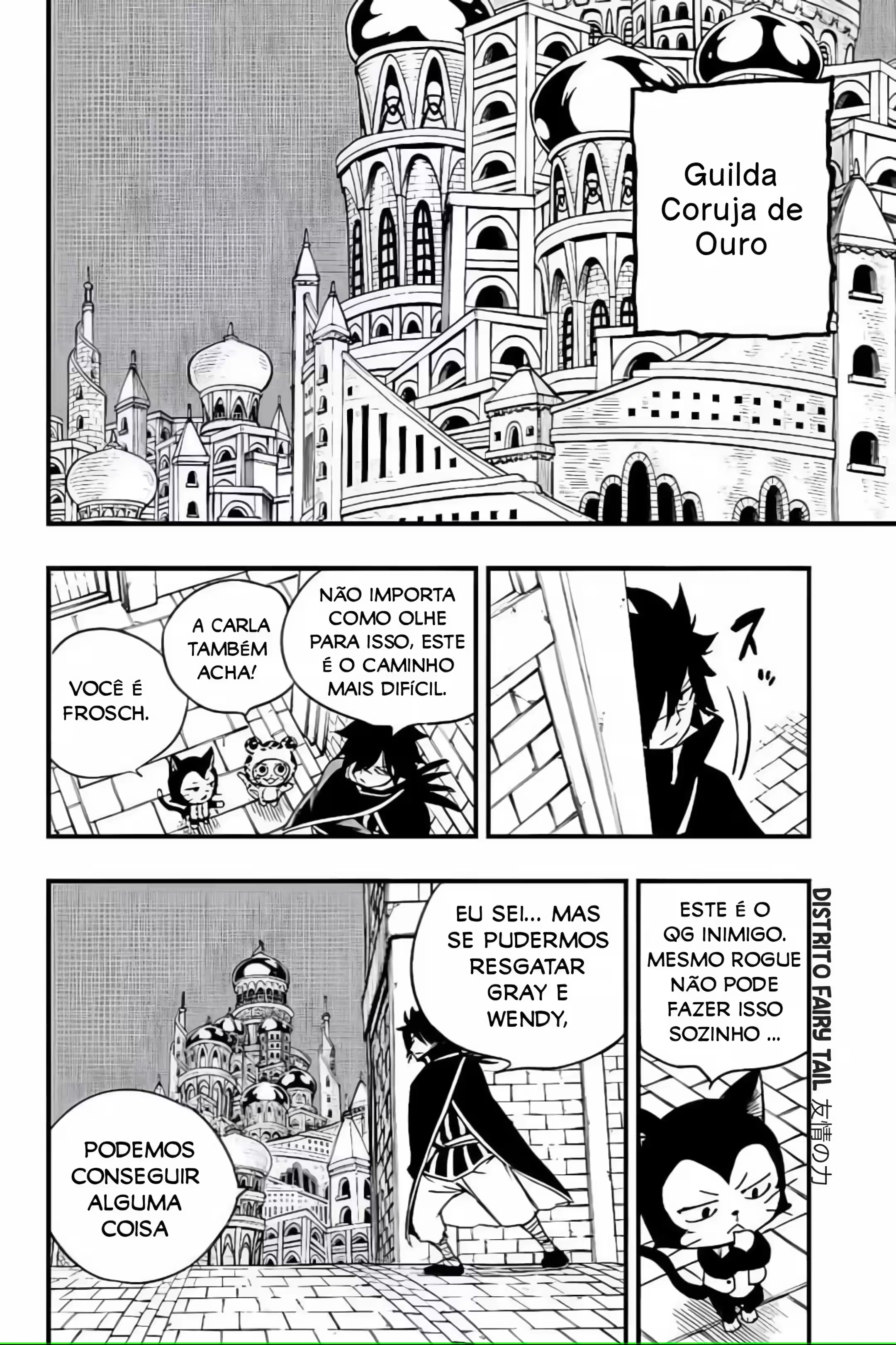 FAIRY TAIL: 100 Years Quest Capítulo 128 Página 20