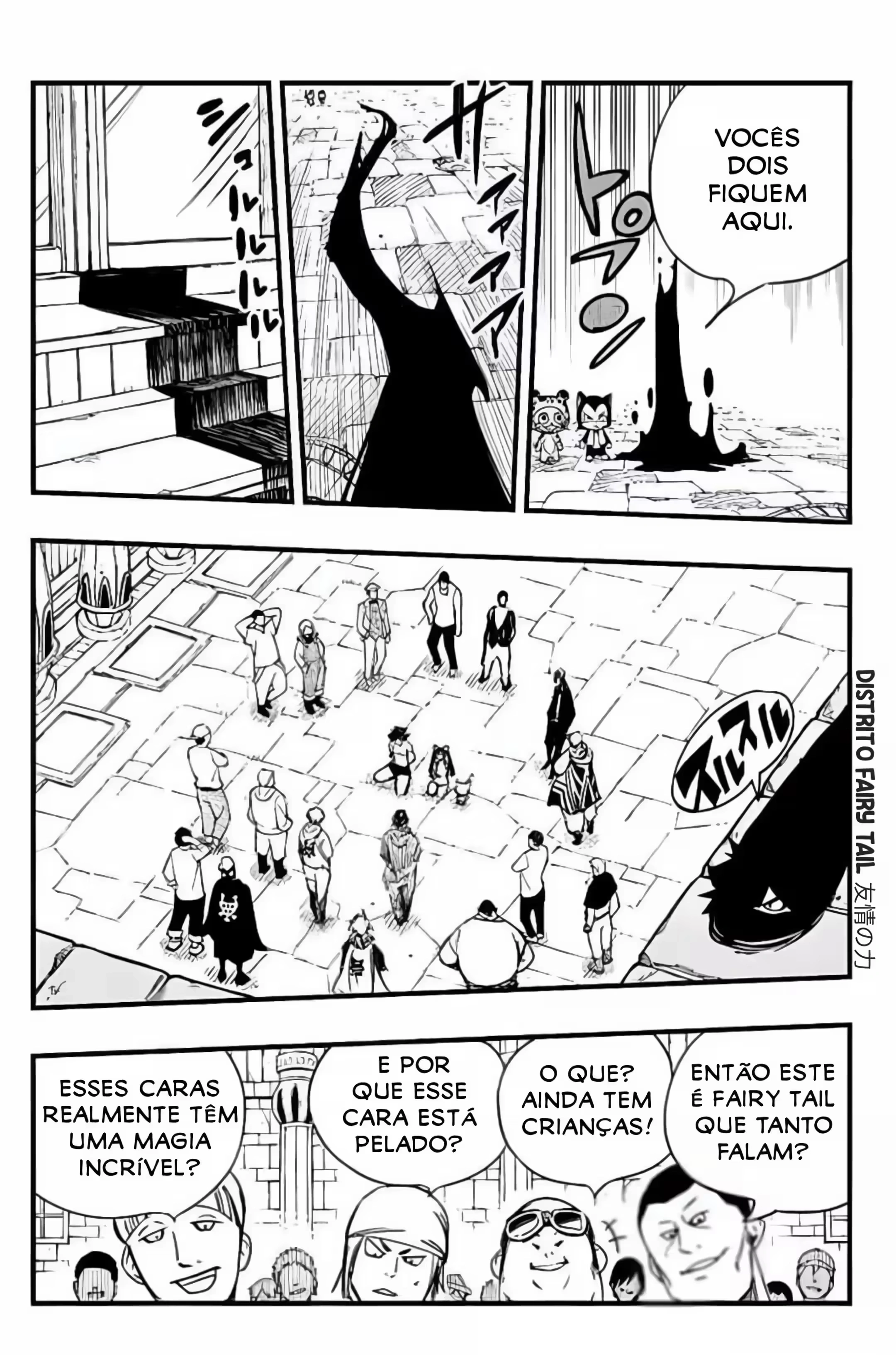 FAIRY TAIL: 100 Years Quest Capítulo 128 Página 21
